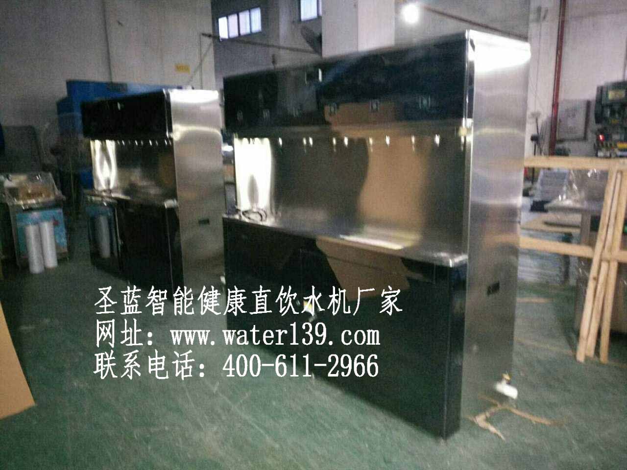 圣藍(lán)校園溫?zé)峁?jié)能飲水機(jī)功能優(yōu)勢(shì)介紹