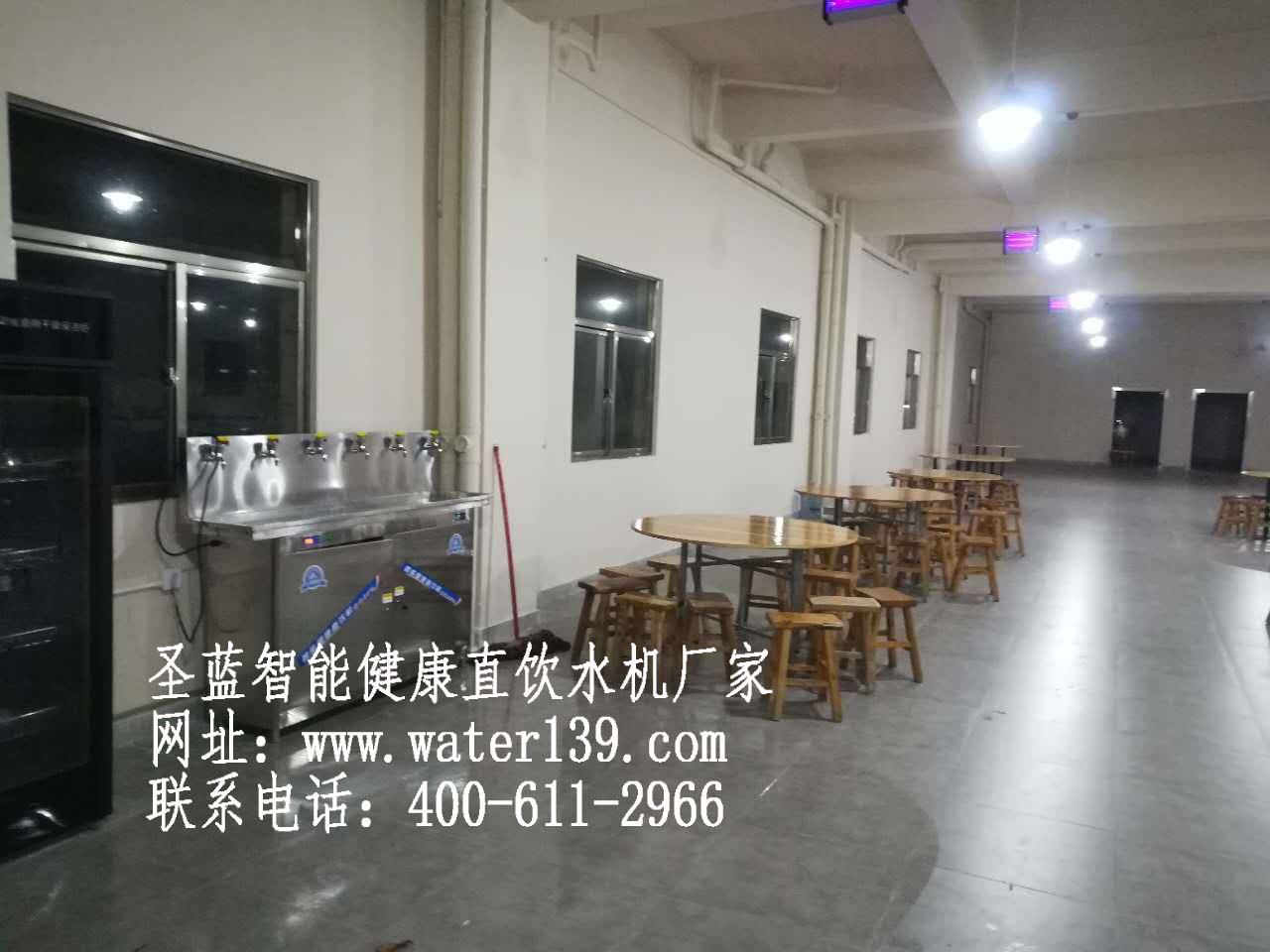 河南鄭州校園直飲水機(jī)，找圣藍(lán)直飲水機(jī)廠
