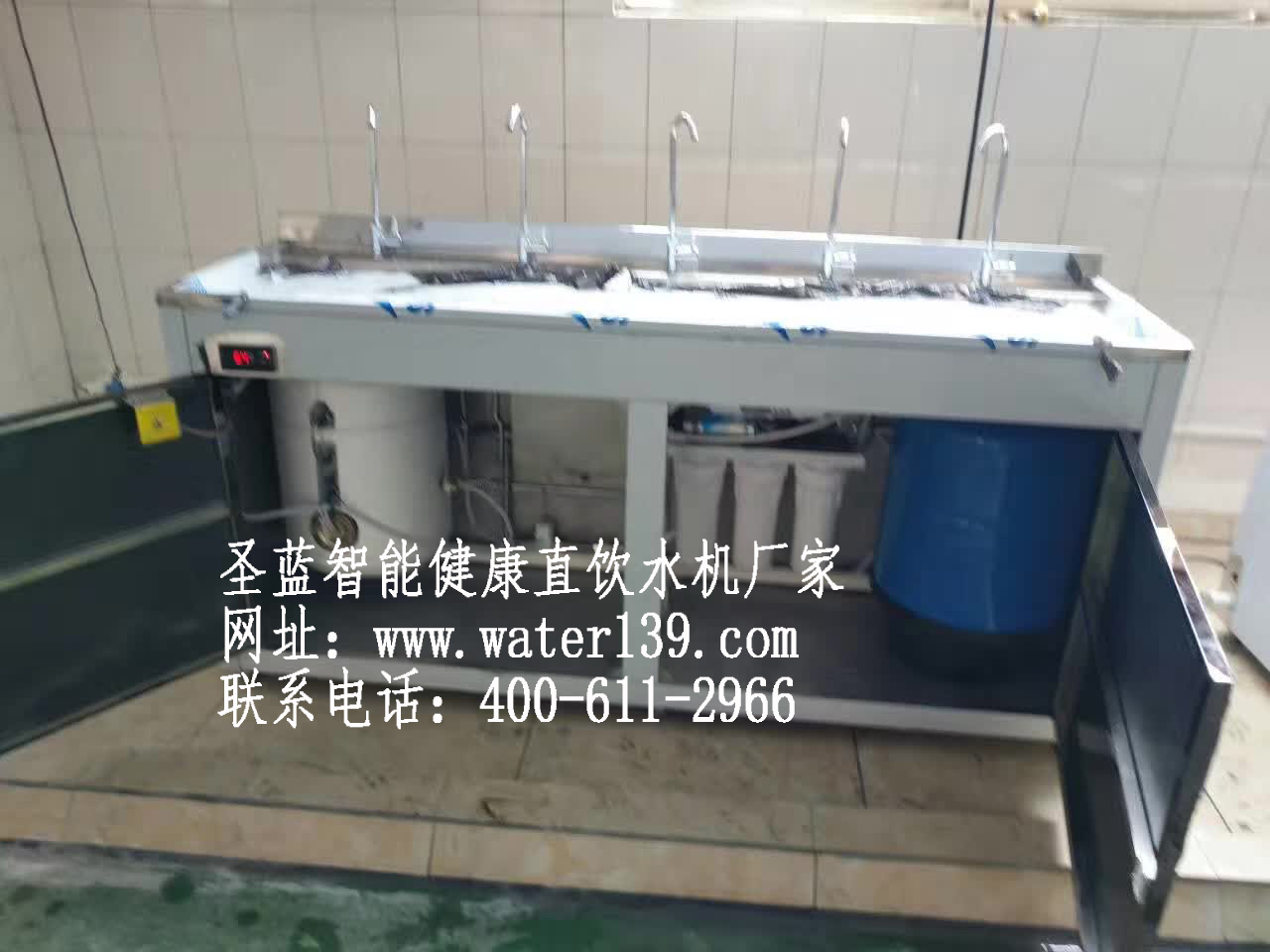 不銹鋼節(jié)能飲水機(jī)哪家好？圣藍(lán)品質(zhì)取勝
