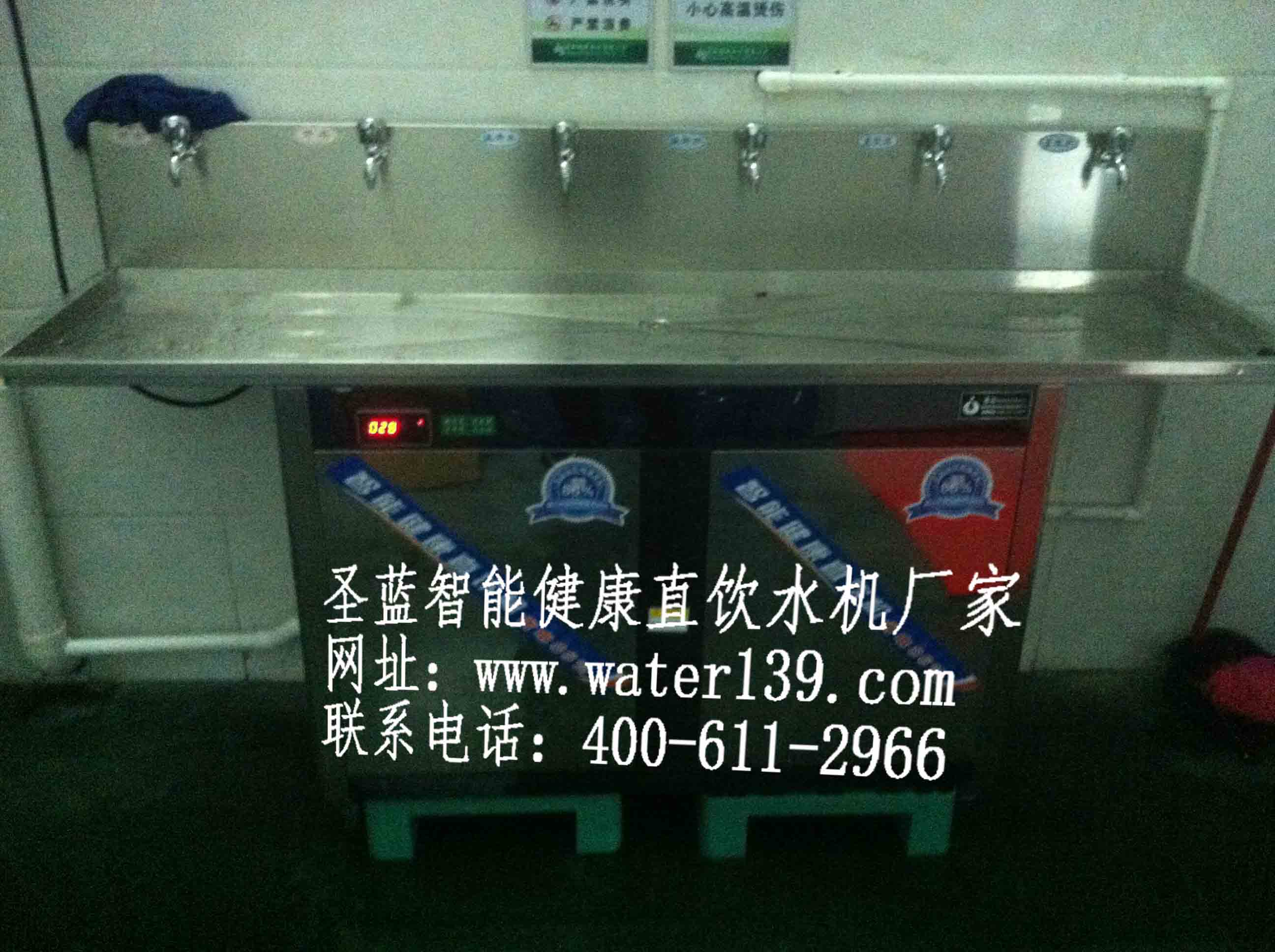 廣東哪家不銹鋼直飲水機(jī)牌子好？