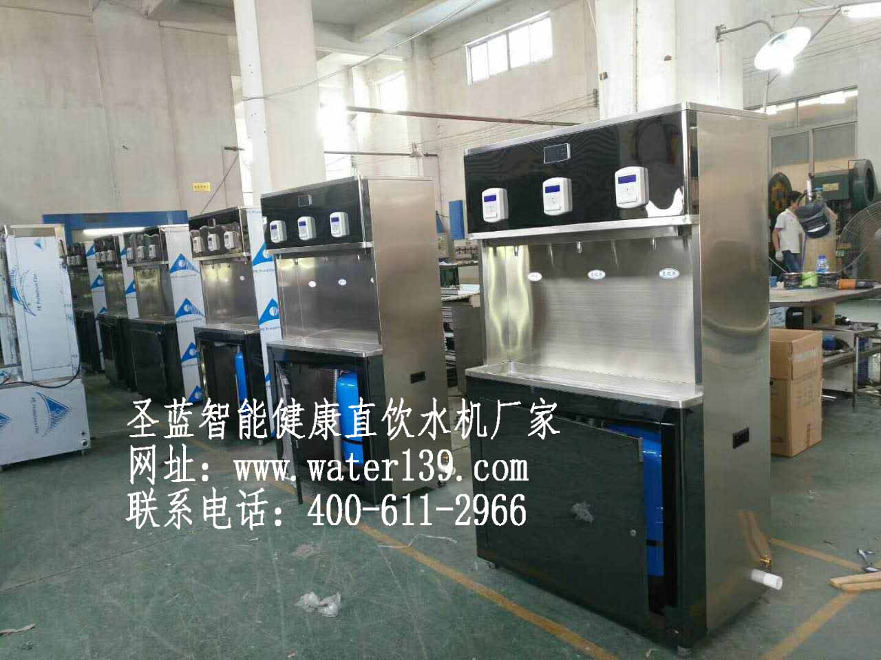 圣藍(lán)校園刷卡飲水機(jī)教您怎么選購(gòu)直飲水機(jī)？