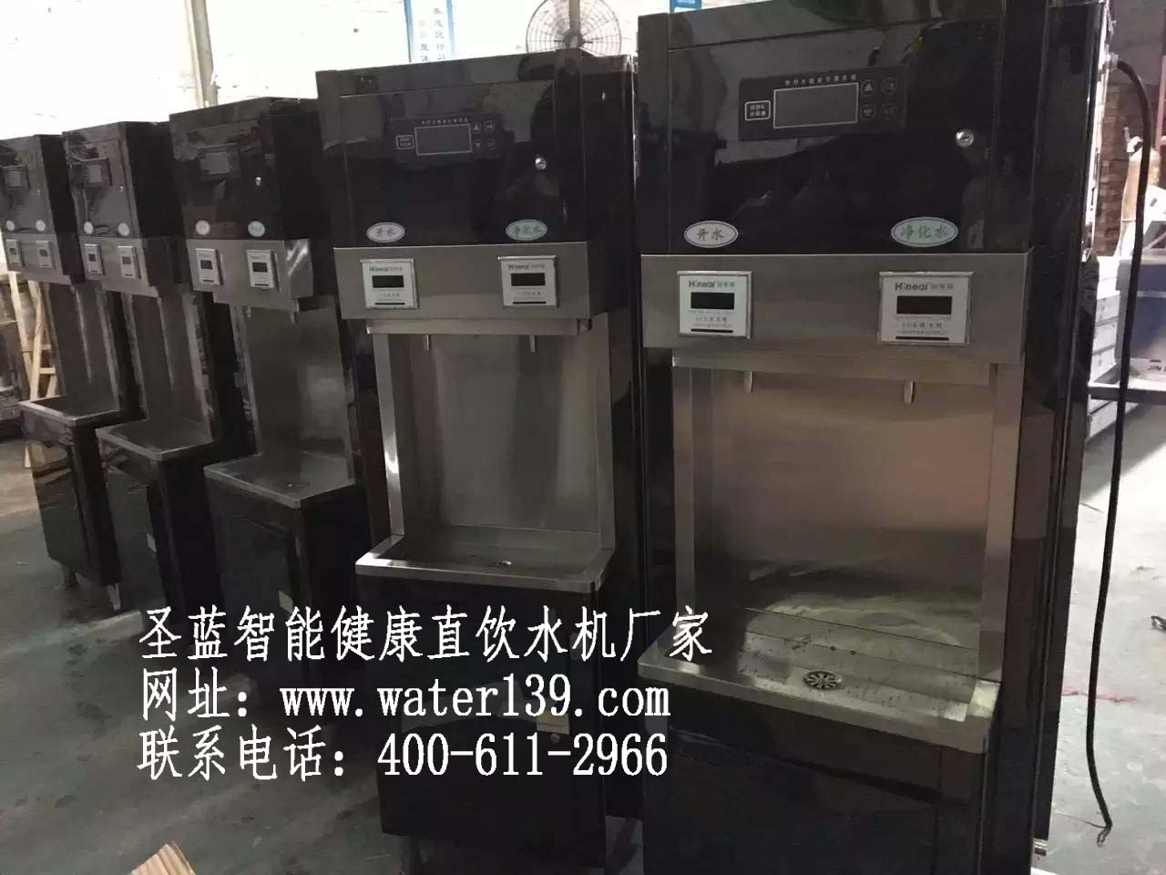 校園刷卡直飲水機(jī)選擇什么牌子好？