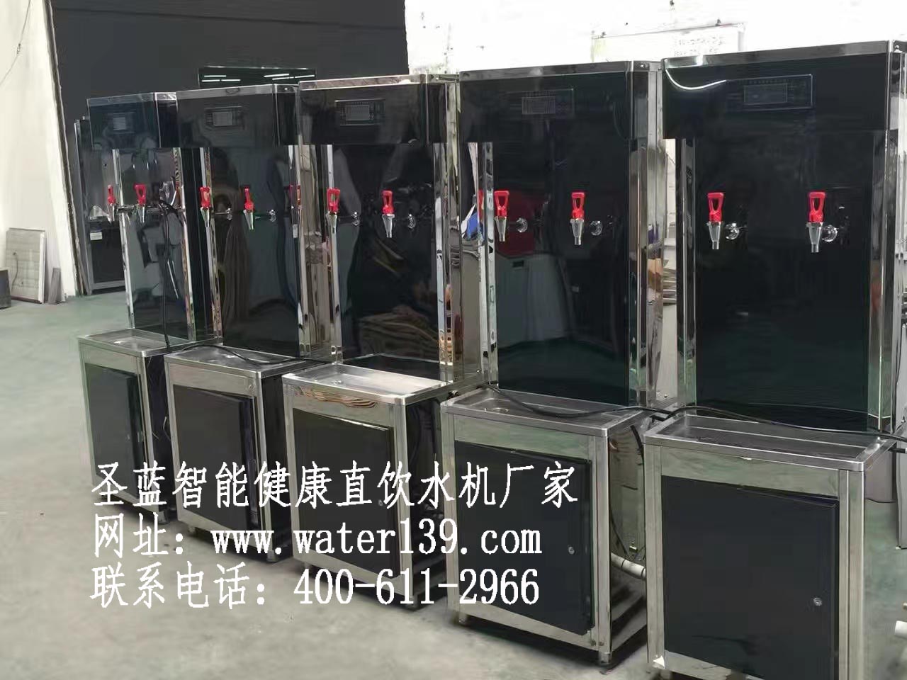 深圳全自動電熱開水器維修哪里找