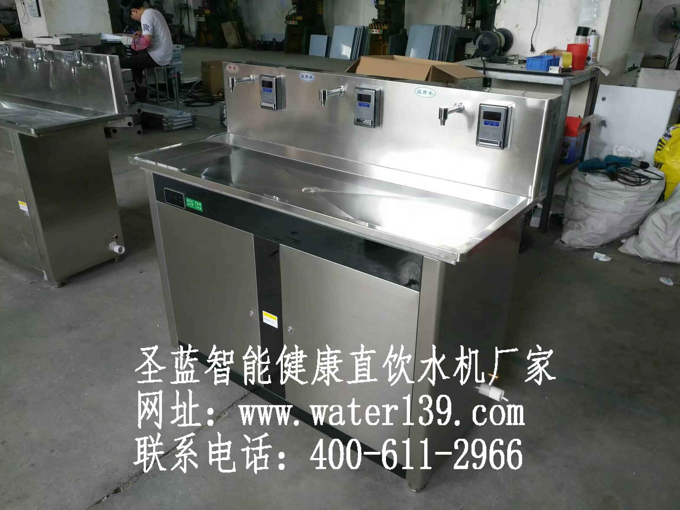 學(xué)校刷卡飲水機(jī)價(jià)格