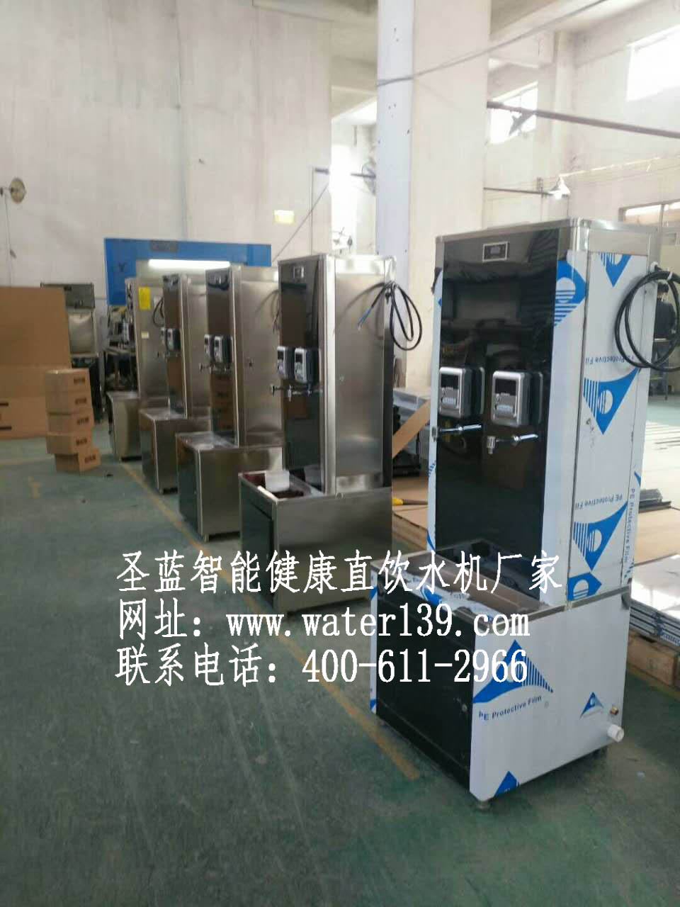 校園刷卡開水機(jī)什么牌子好