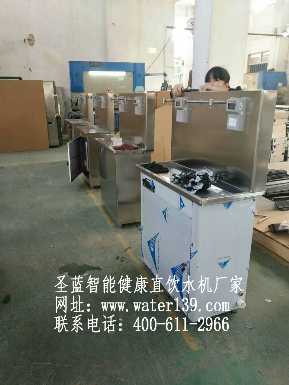 學(xué)校專用刷卡飲水機(jī)解決方案