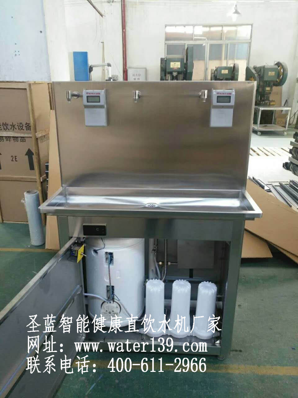 校園刷卡直飲水機(jī)品牌哪個(gè)好呢