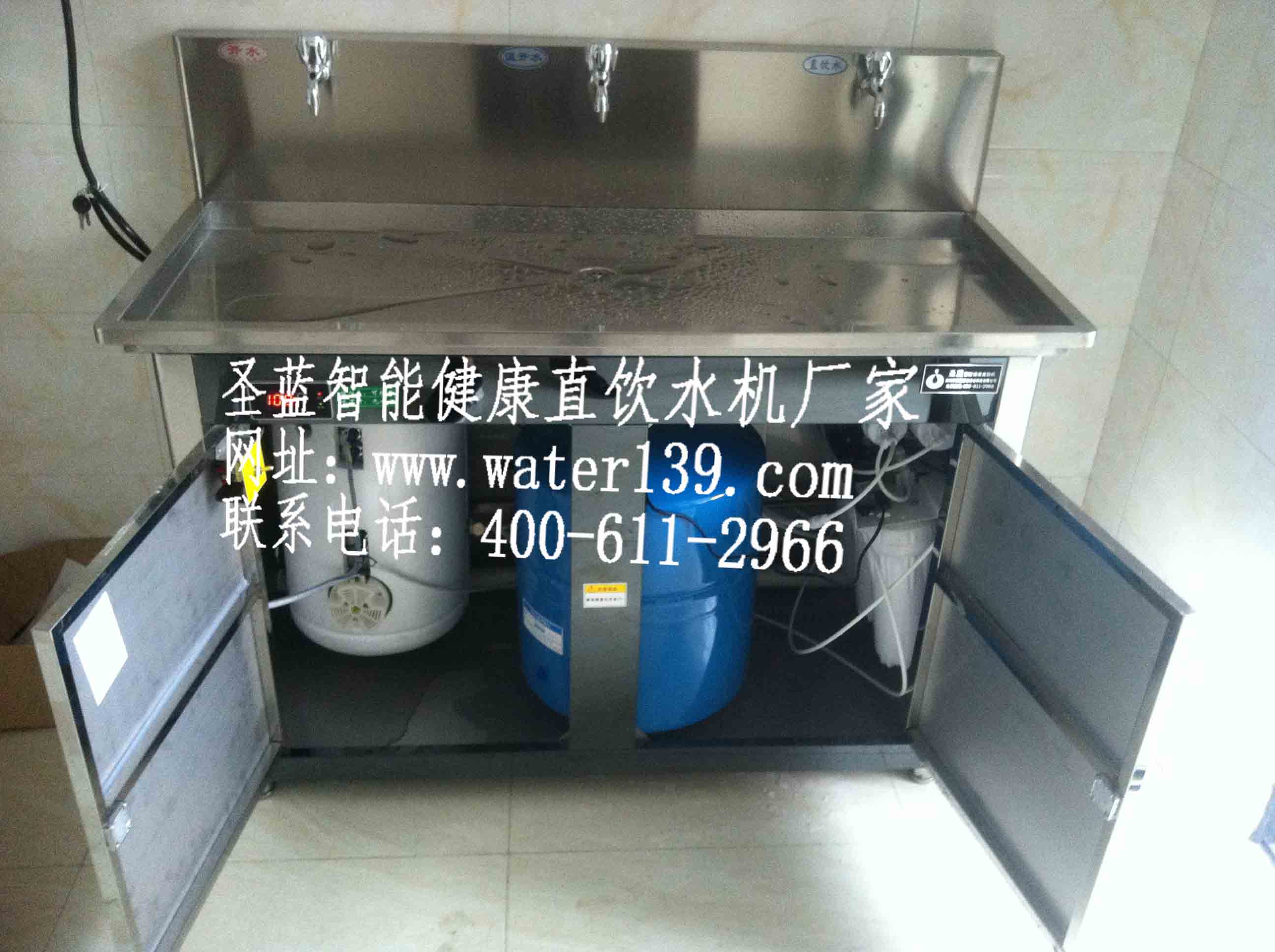 惠州車間不銹鋼直飲水機哪個廠家好