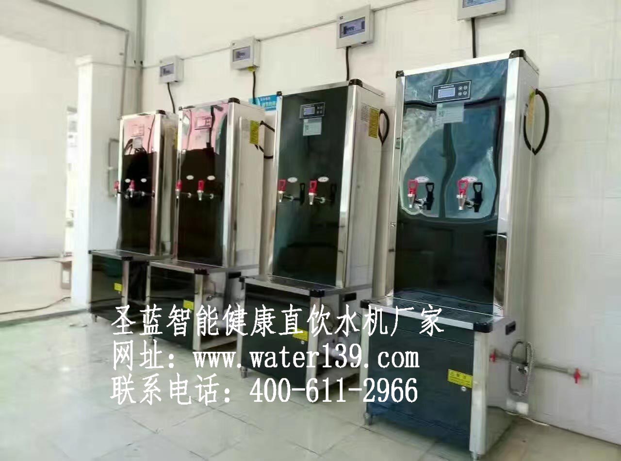  步進式開水器廠家哪個好