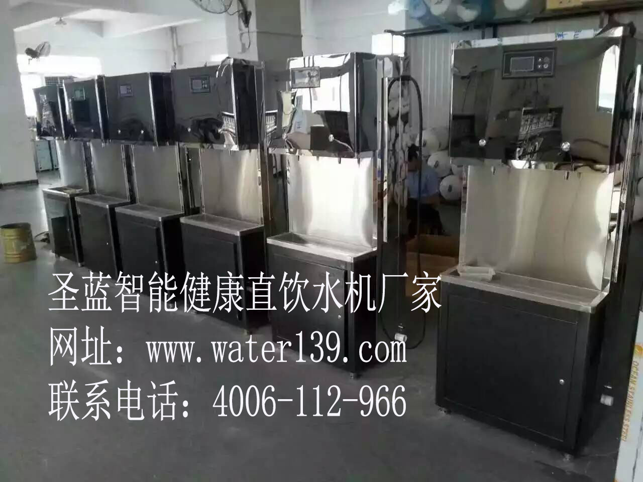 商用電開水器什么牌子好？