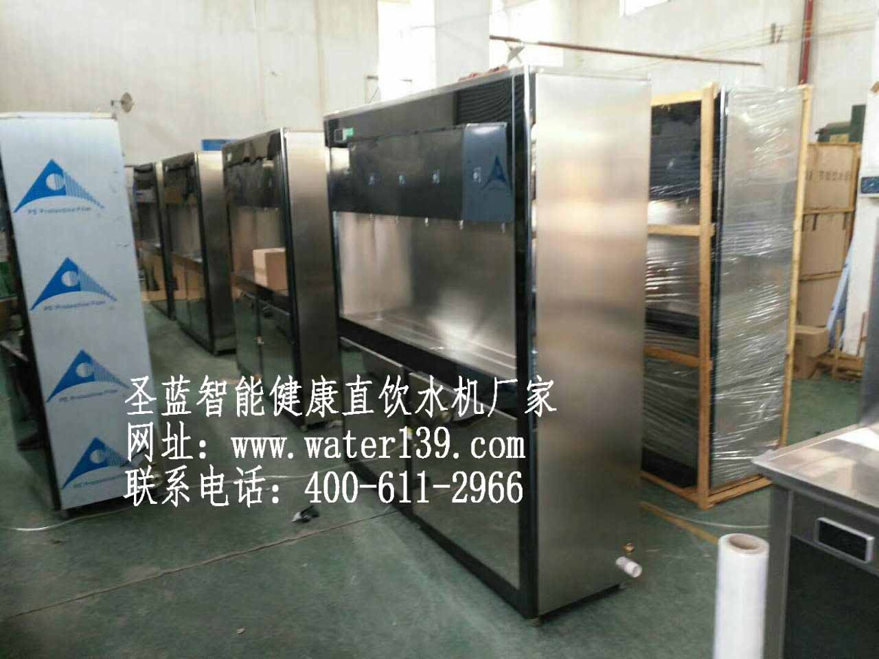 學(xué)校節(jié)能開水器哪個品牌好