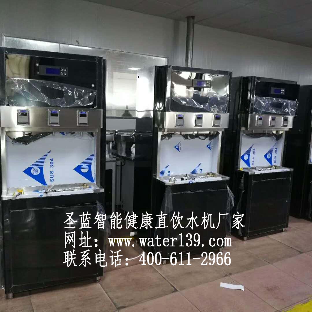 微支付刷卡飲水機(jī)在校園直飲水投資當(dāng)中的應(yīng)用