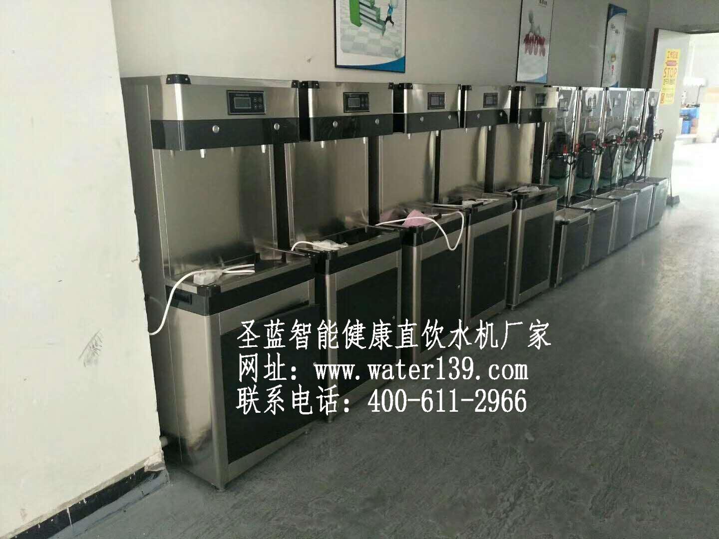 落地式學(xué)生飲水機(jī)價(jià)格
