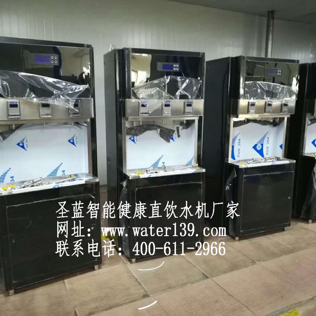 校園微信掃碼付直飲水機(jī)一卡通發(fā)展趨勢(shì)