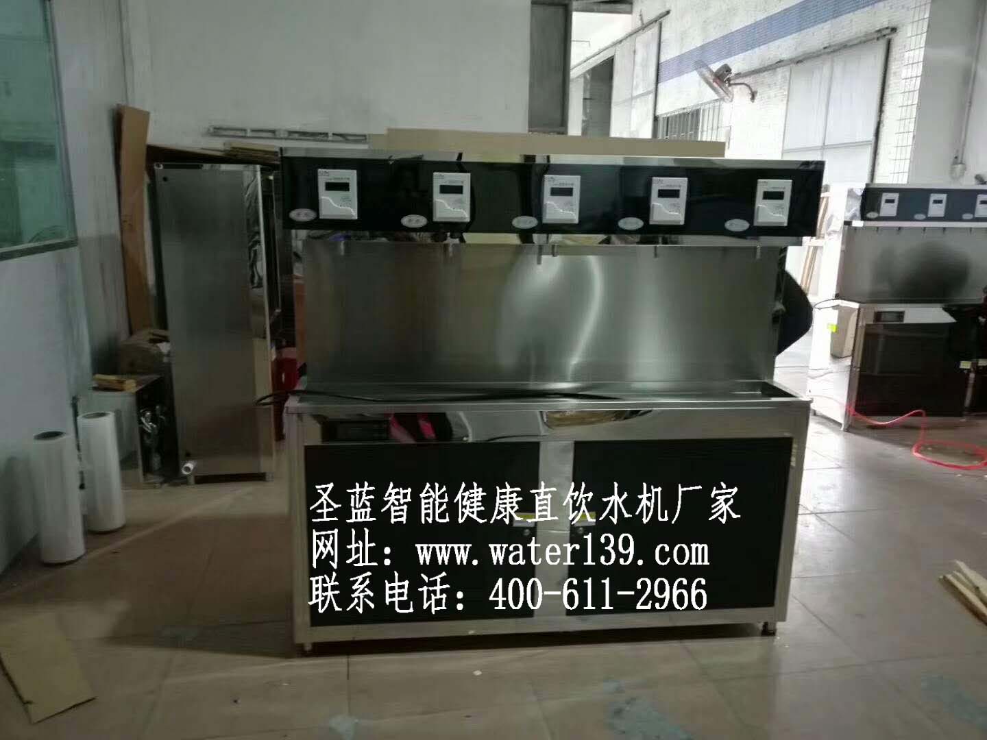 CPU卡智能卡在校園直飲水刷卡飲水機中的應(yīng)用
