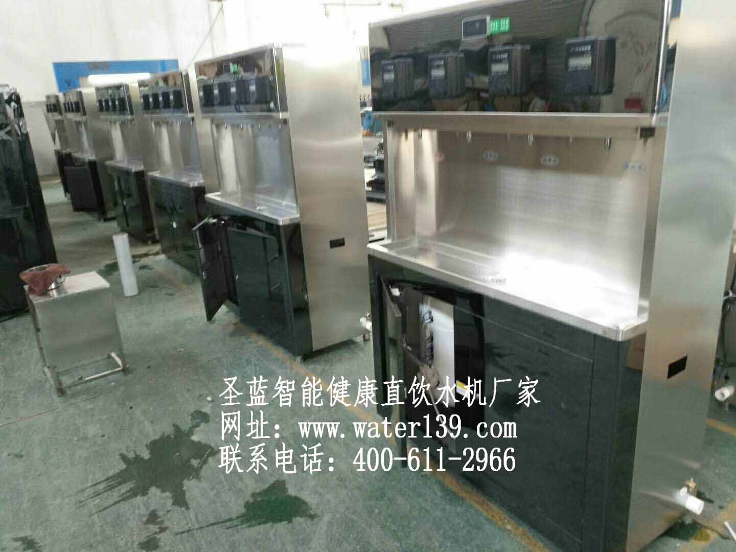 學(xué)校CPU系統(tǒng)刷卡直飲水機什么牌子好