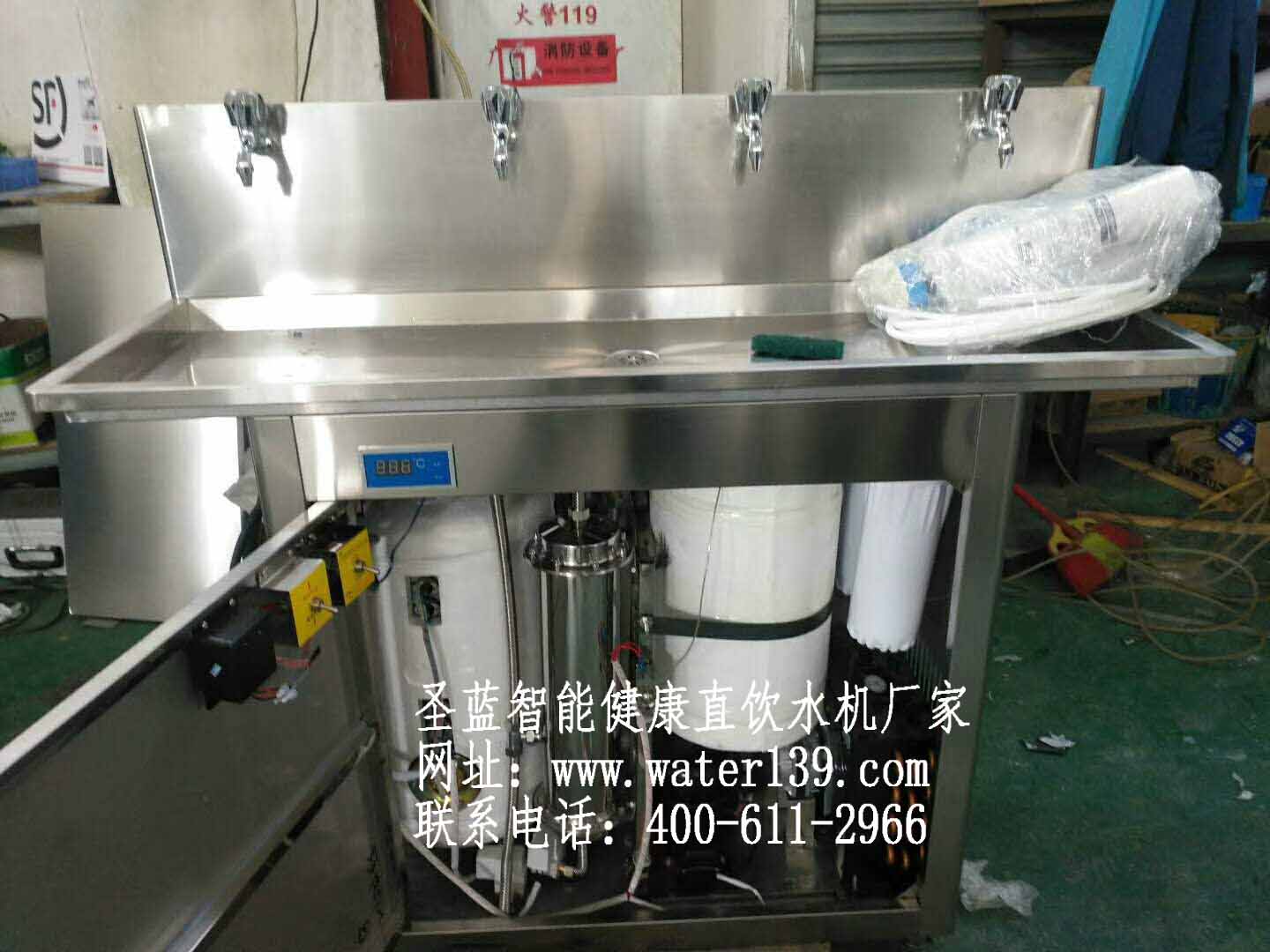 東莞校園直飲水機公司哪個比較好？