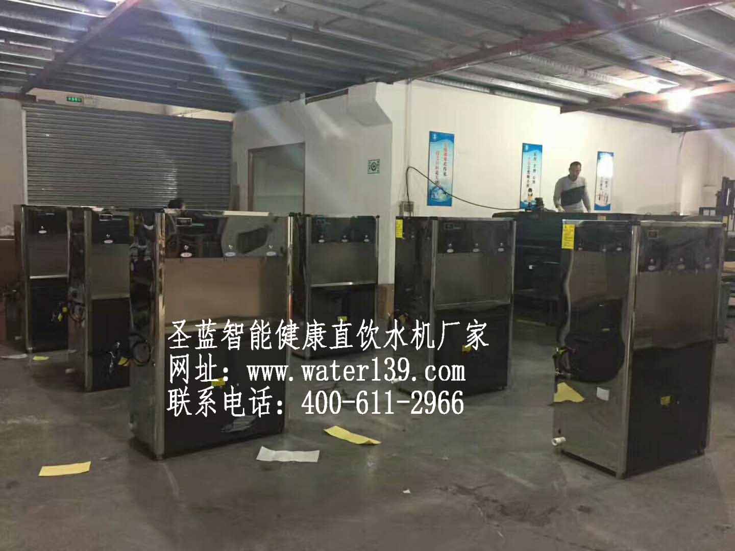 校園刷卡飲水機(jī)品牌在深圳選擇哪個牌子好