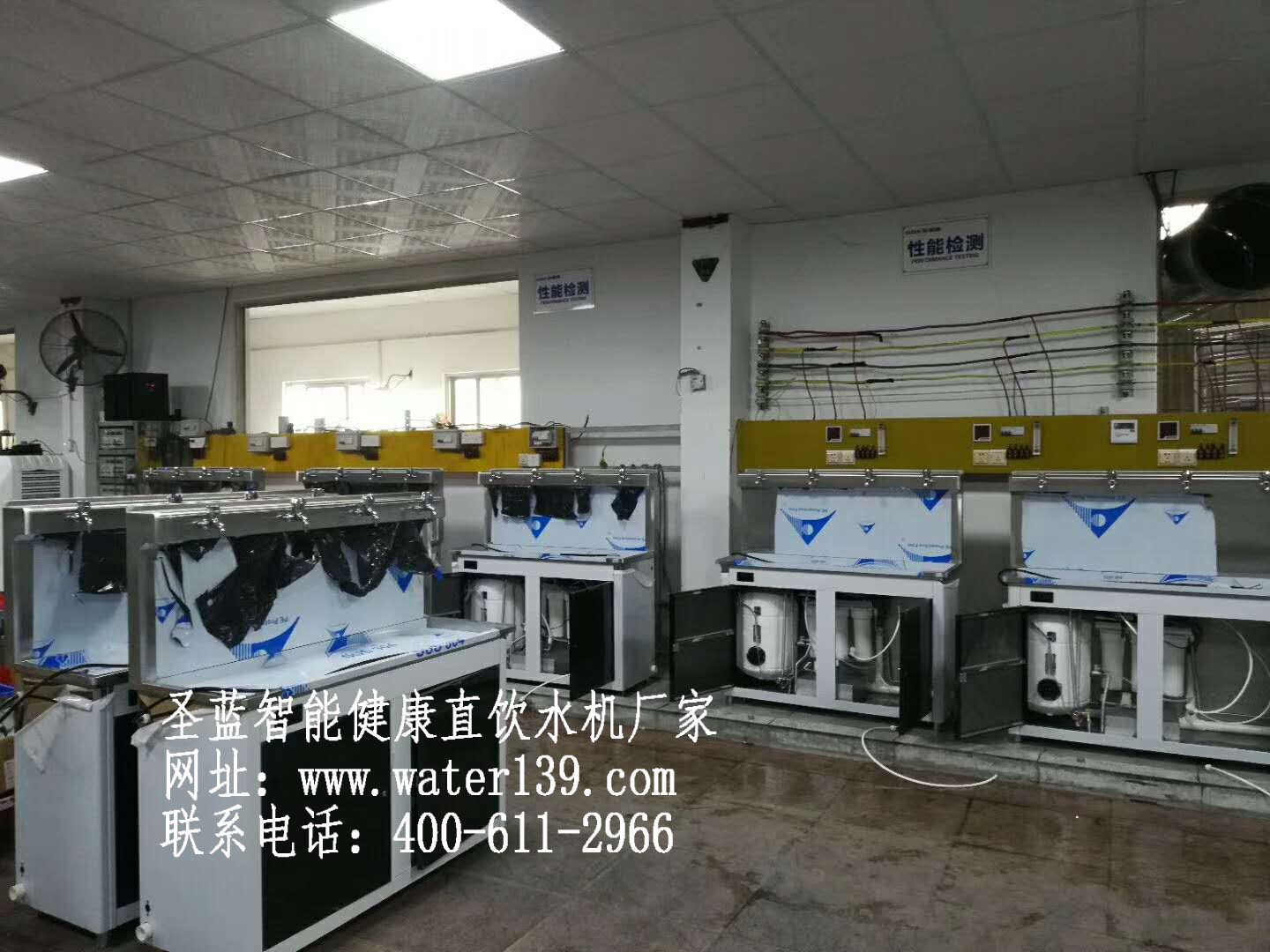 東莞工廠用不銹鋼開水器哪個(gè)牌子好？