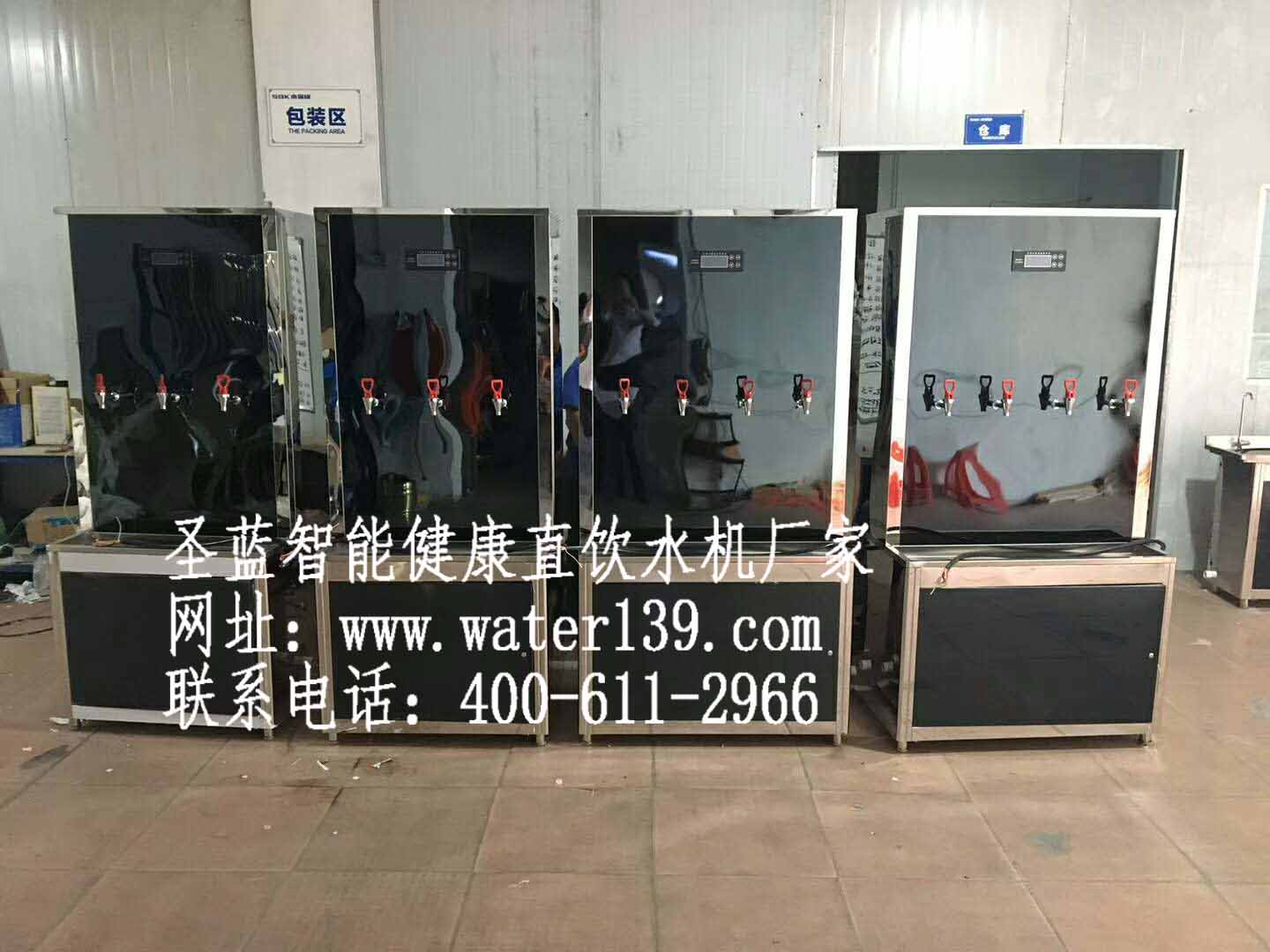 醫(yī)院為什么都選擇安裝不銹鋼開水器