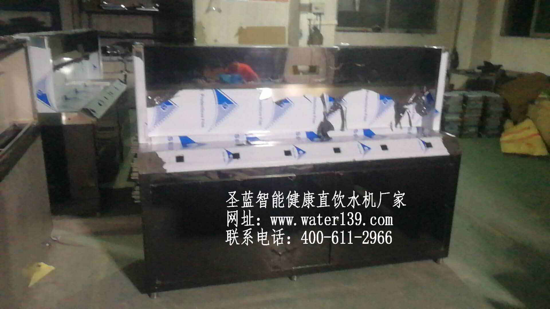 大學IC卡直飲水機哪個牌子好