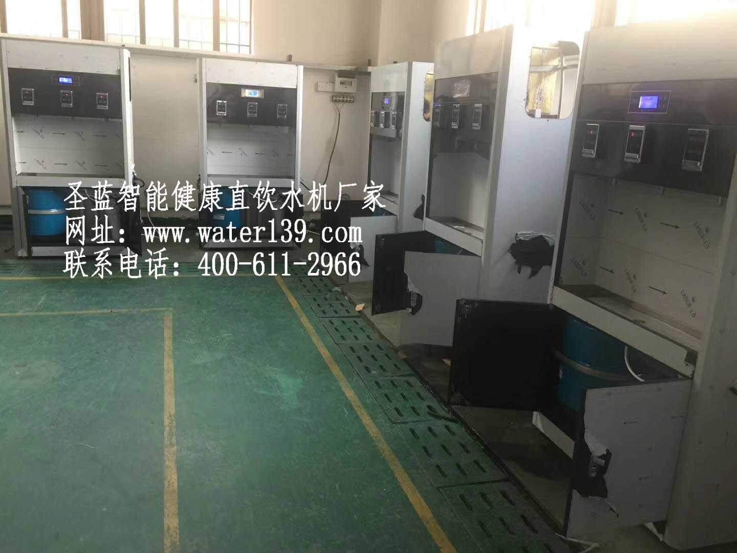 圣藍(lán)學(xué)校支付寶刷卡直飲水機(jī)的優(yōu)勢(shì)