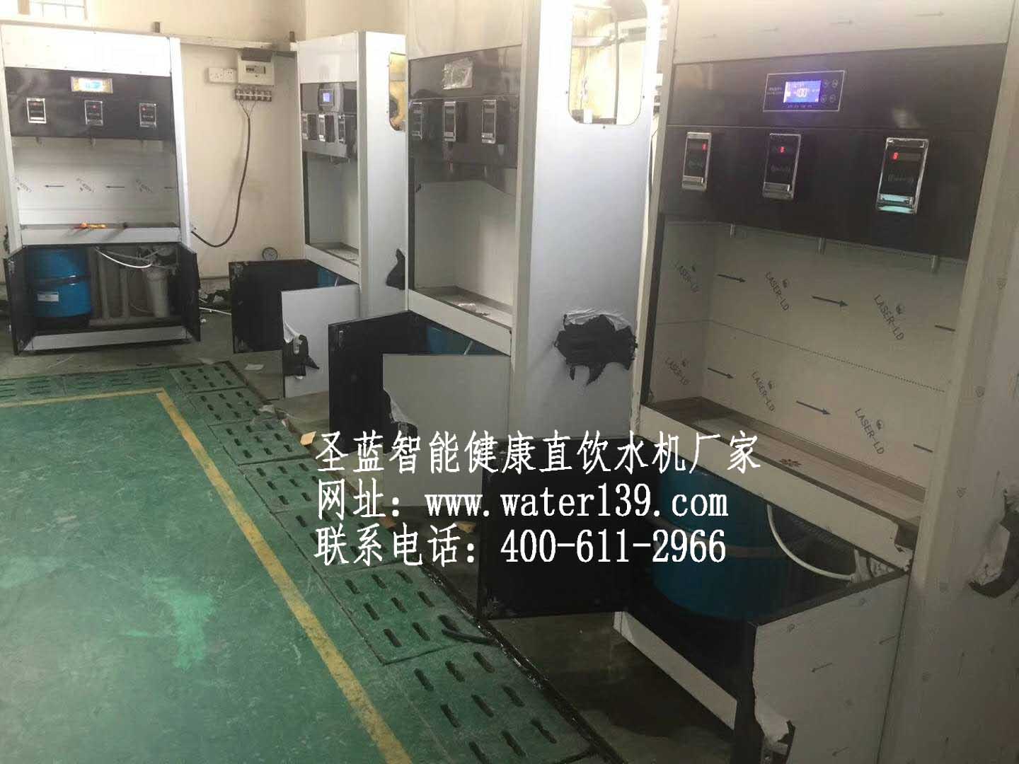 四川學(xué)校教學(xué)樓刷卡開水器選擇哪家好