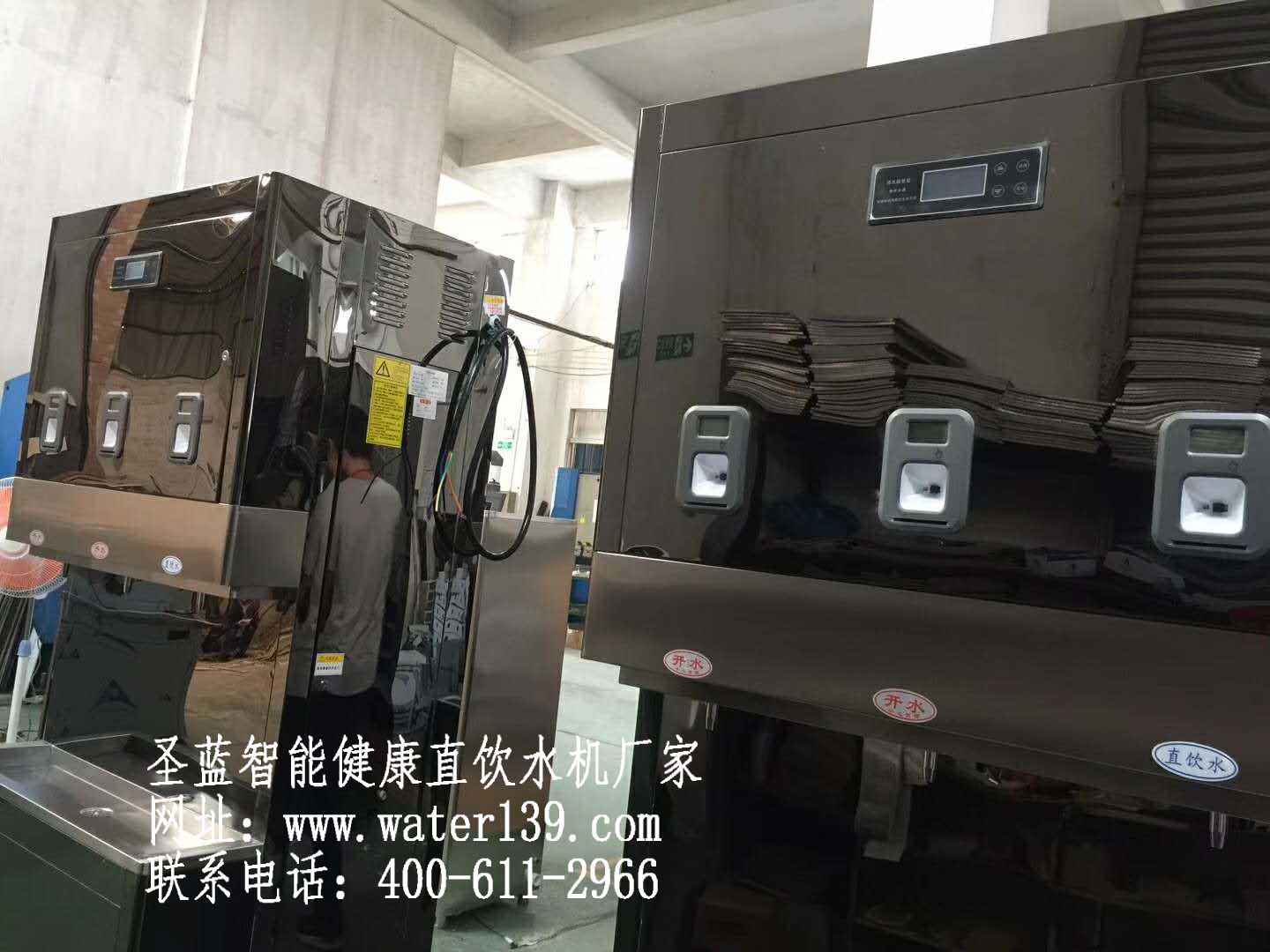 河北學(xué)校刷卡微信支付直飲水機(jī)投資無憂