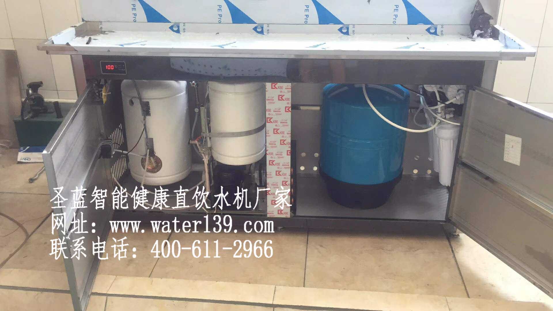 校園直飲水機維護保養(yǎng)很重要