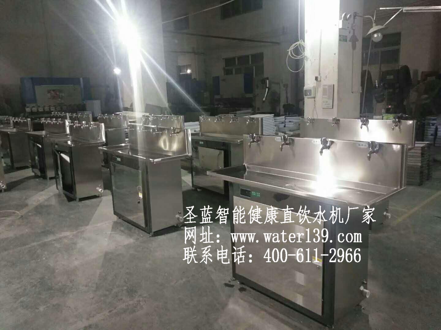 圣藍商用不銹鋼開水器 不銹鋼商用開水器