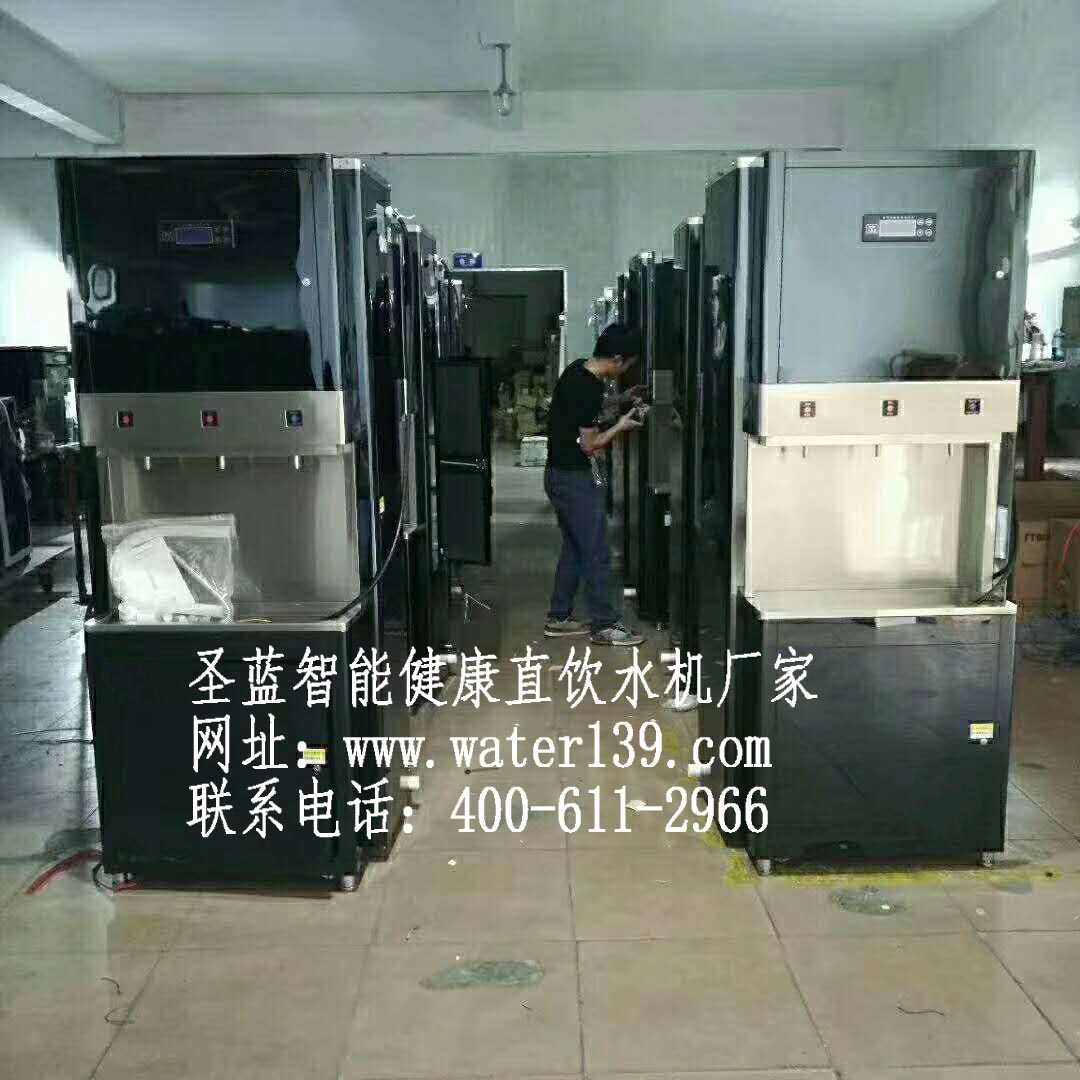 步進(jìn)式開(kāi)水器 新一代步進(jìn)式開(kāi)水器