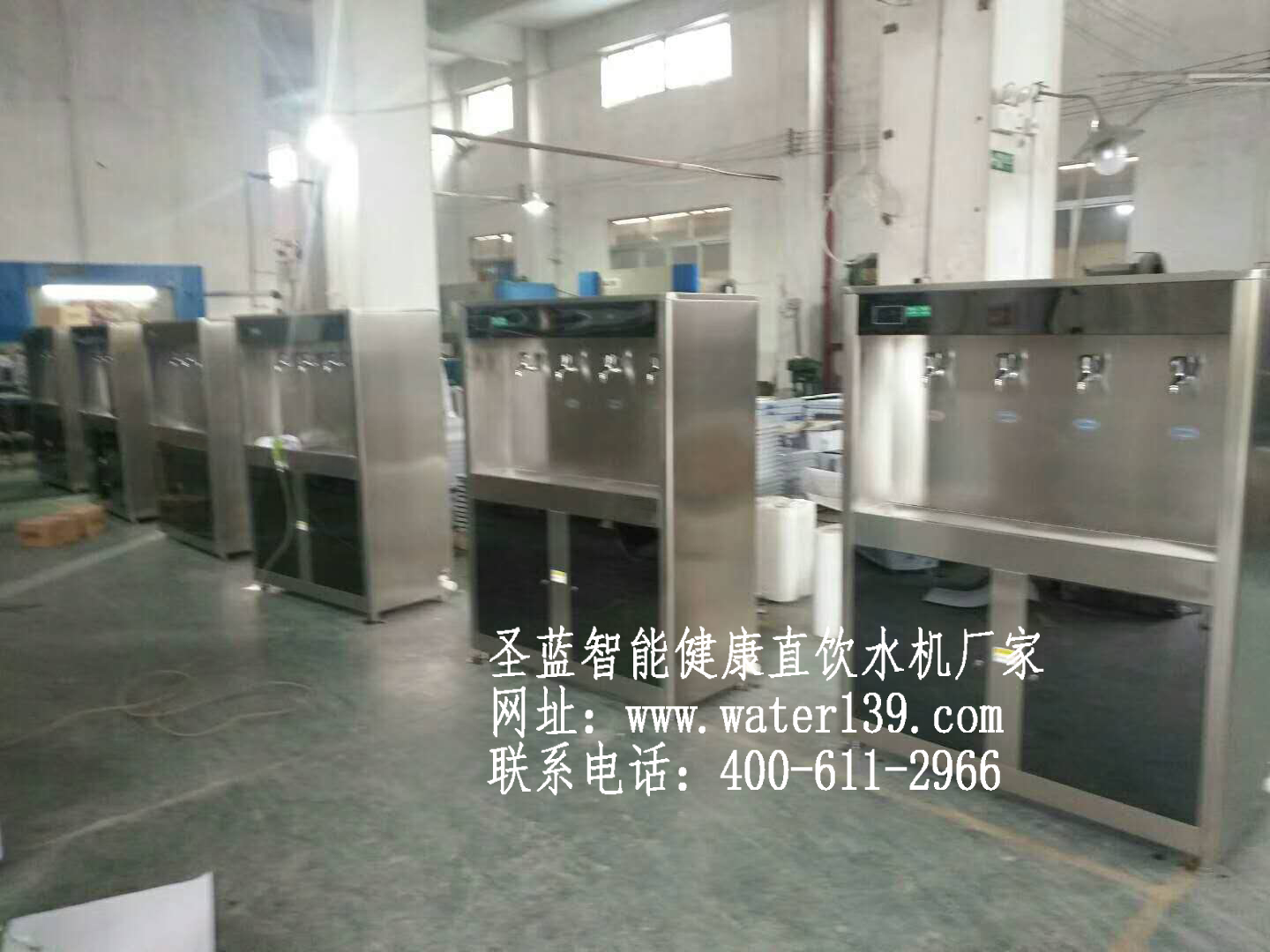 河北校園直飲水機(jī)選擇哪個牌子好