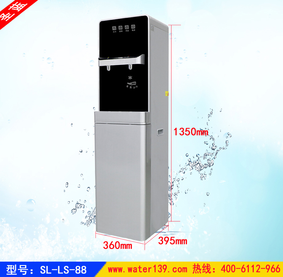 龍華直飲水機(jī)租賃選擇什么牌子好