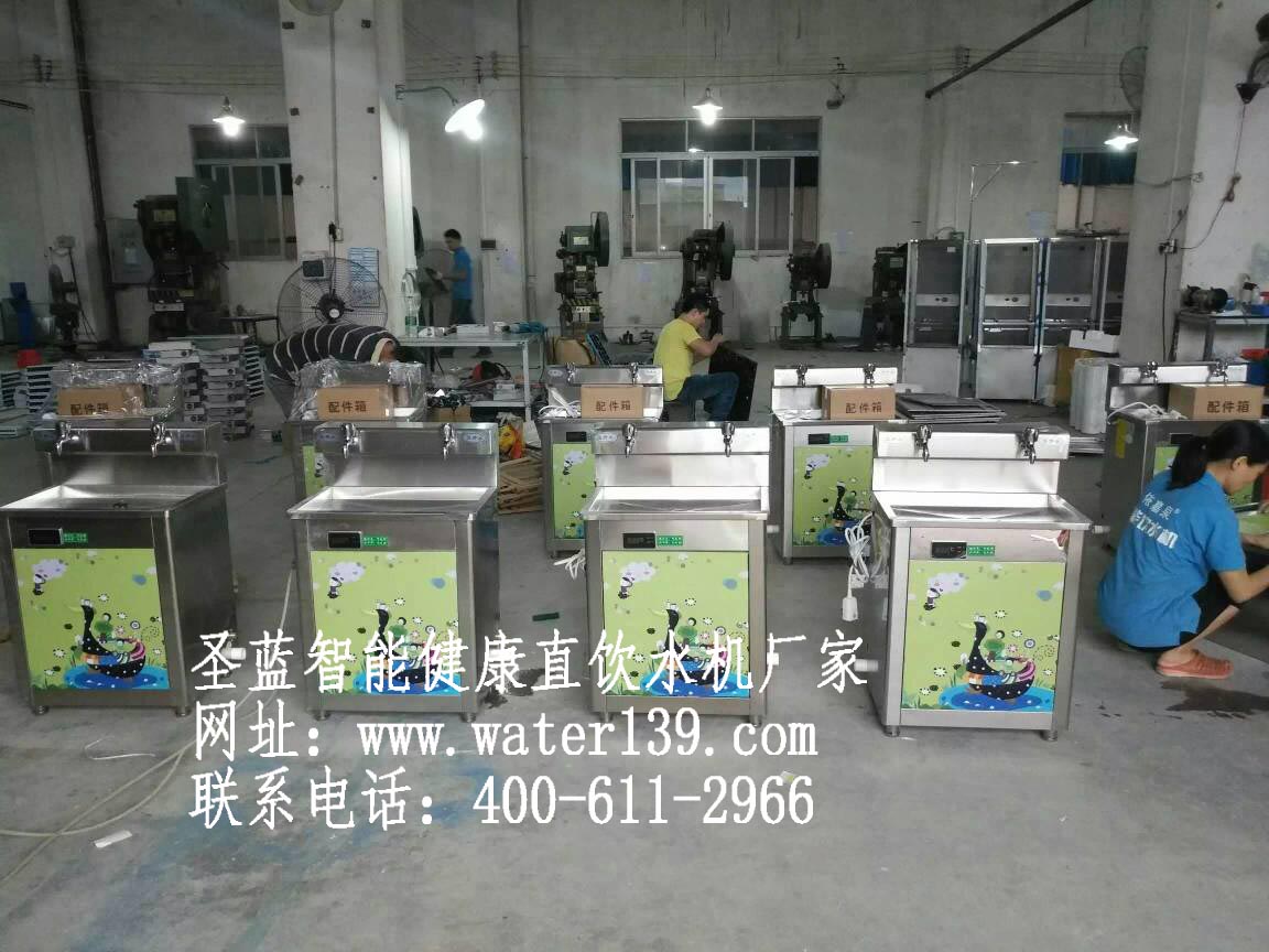 不銹鋼幼兒園專(zhuān)用恒溫飲水機(jī)
