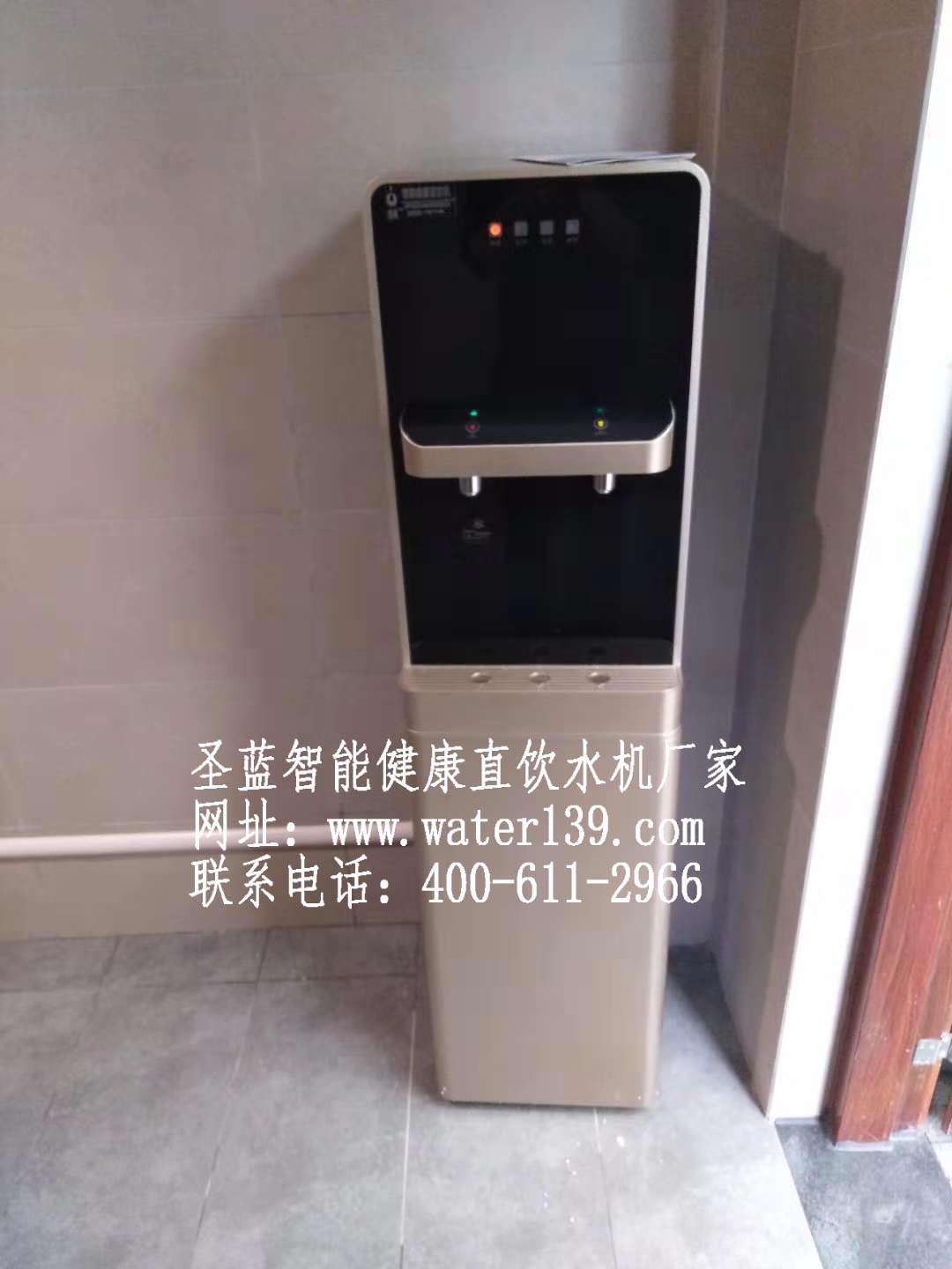 廣州直飲水設(shè)備公司選擇哪個(gè)好