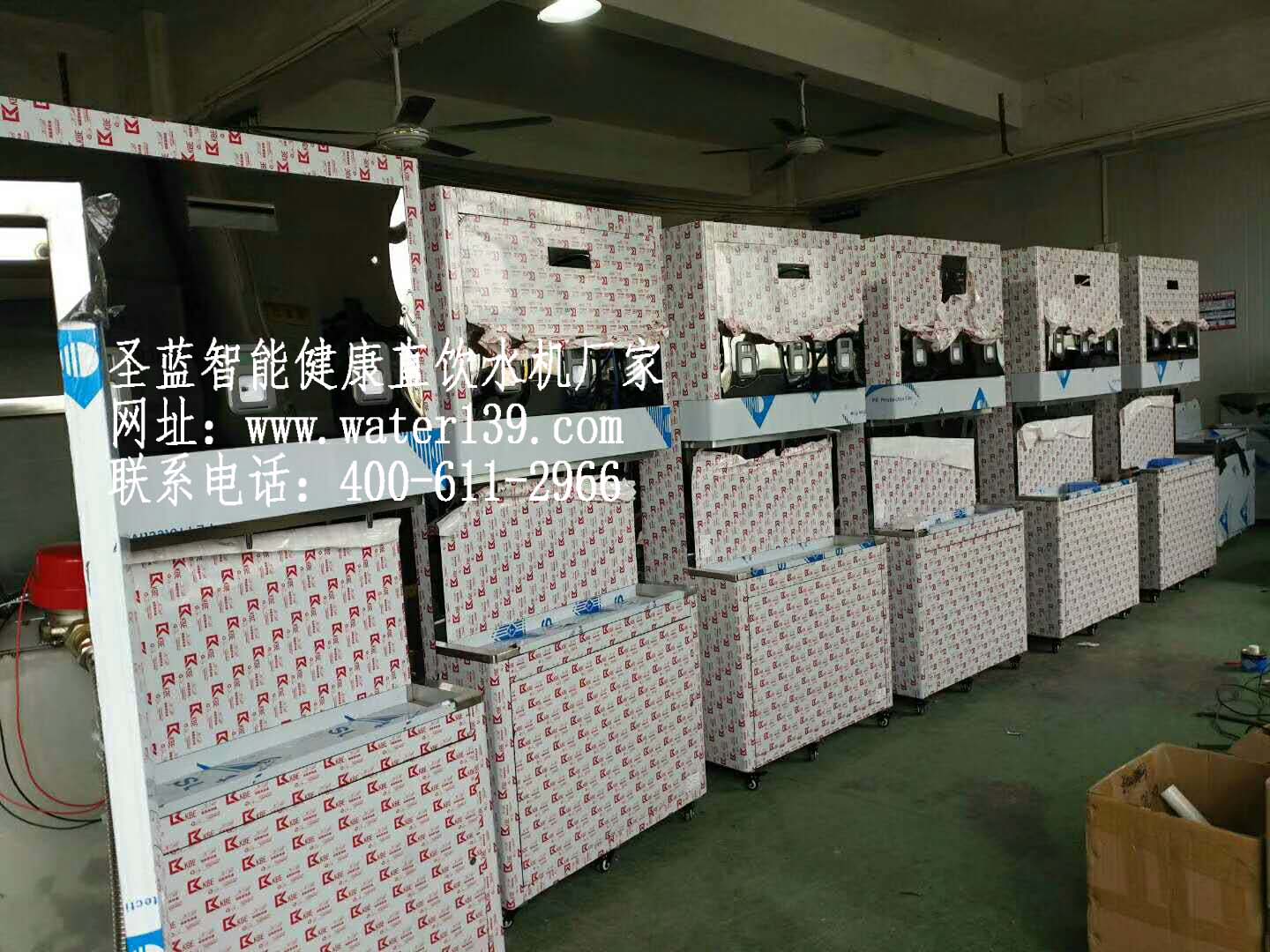 傳統(tǒng)的刷卡直飲水機如何改造成學校手機支付刷卡直飲水機