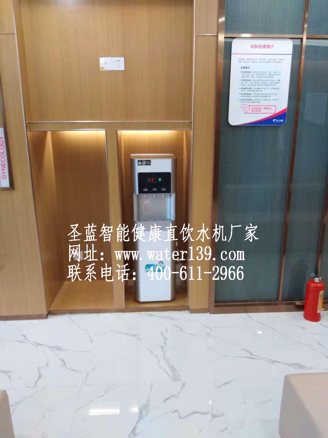 單位直飲水機(jī)安裝選擇租賃模式