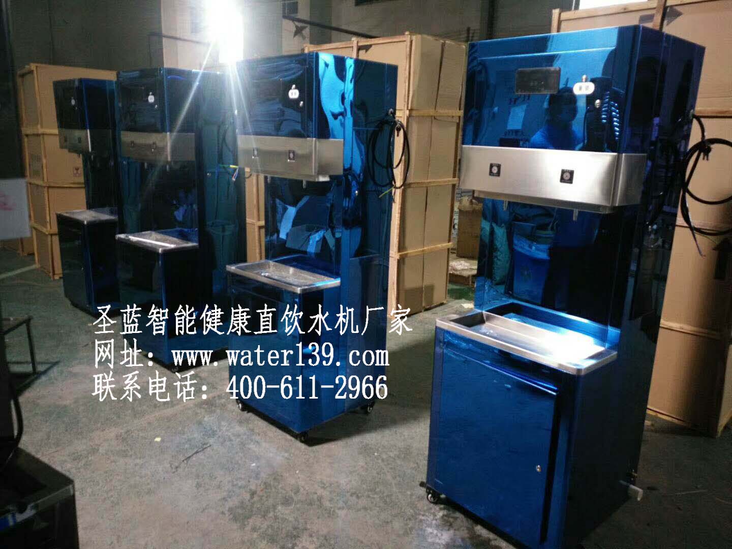 冬日學(xué)校專用溫?zé)嶂憋嬎畽C(jī)的安裝
