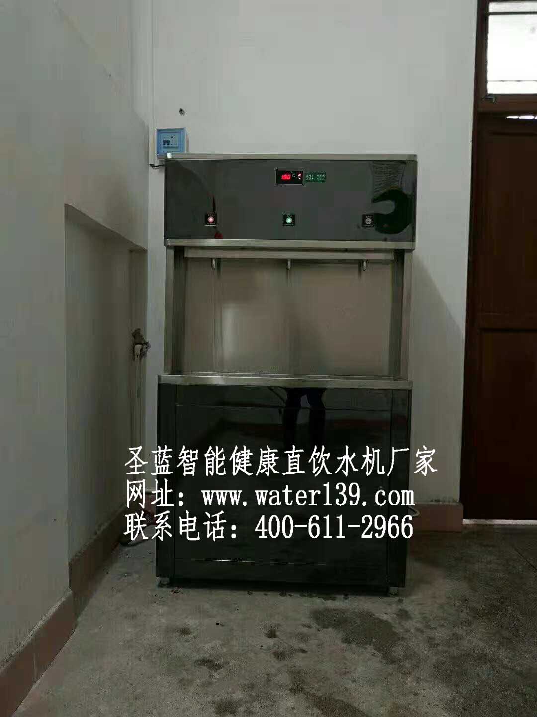 學(xué)校用大容量電開水器