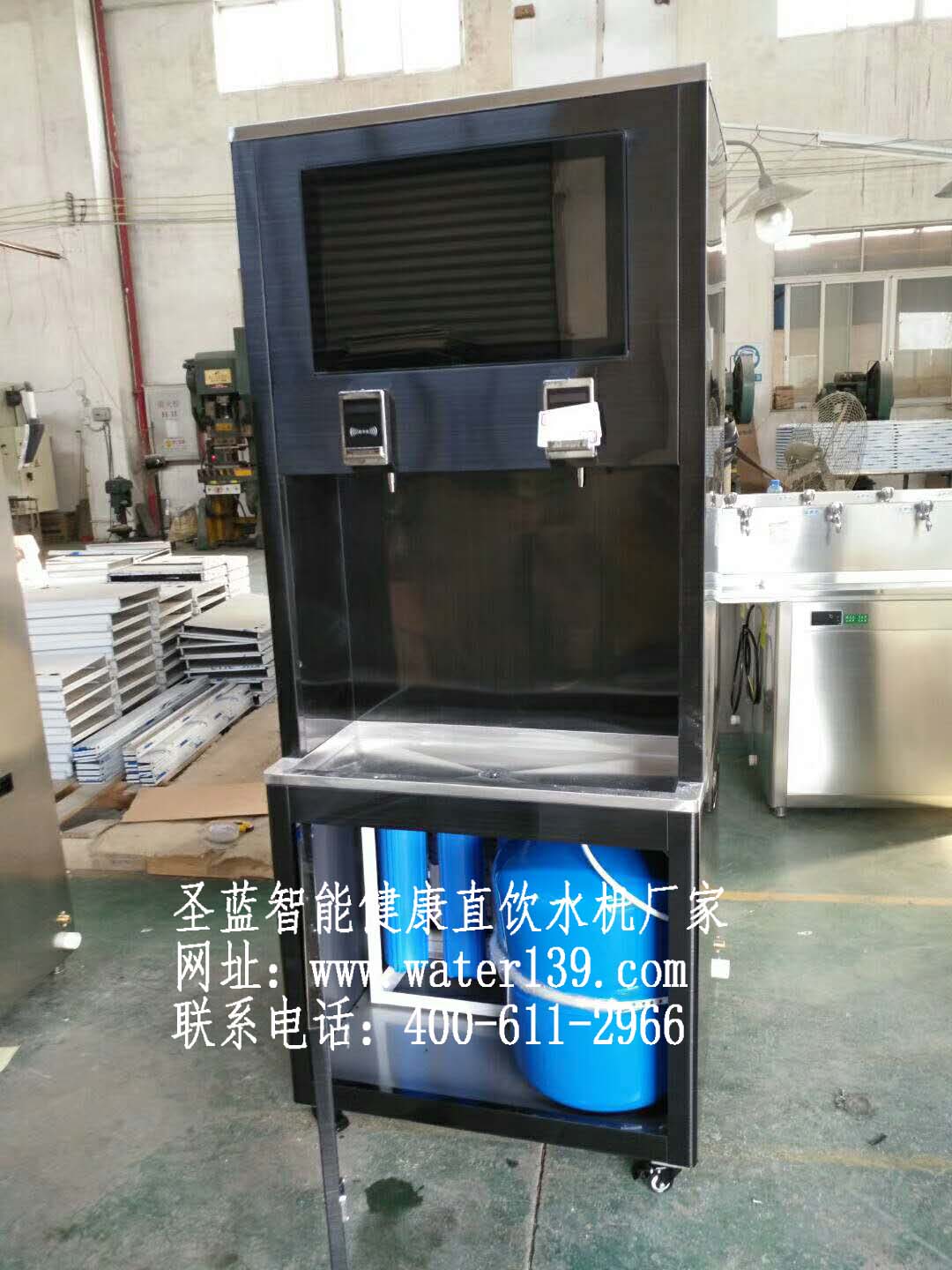 2019新校園刷卡廣告直飲水機(jī) 飲水系統(tǒng)更安全