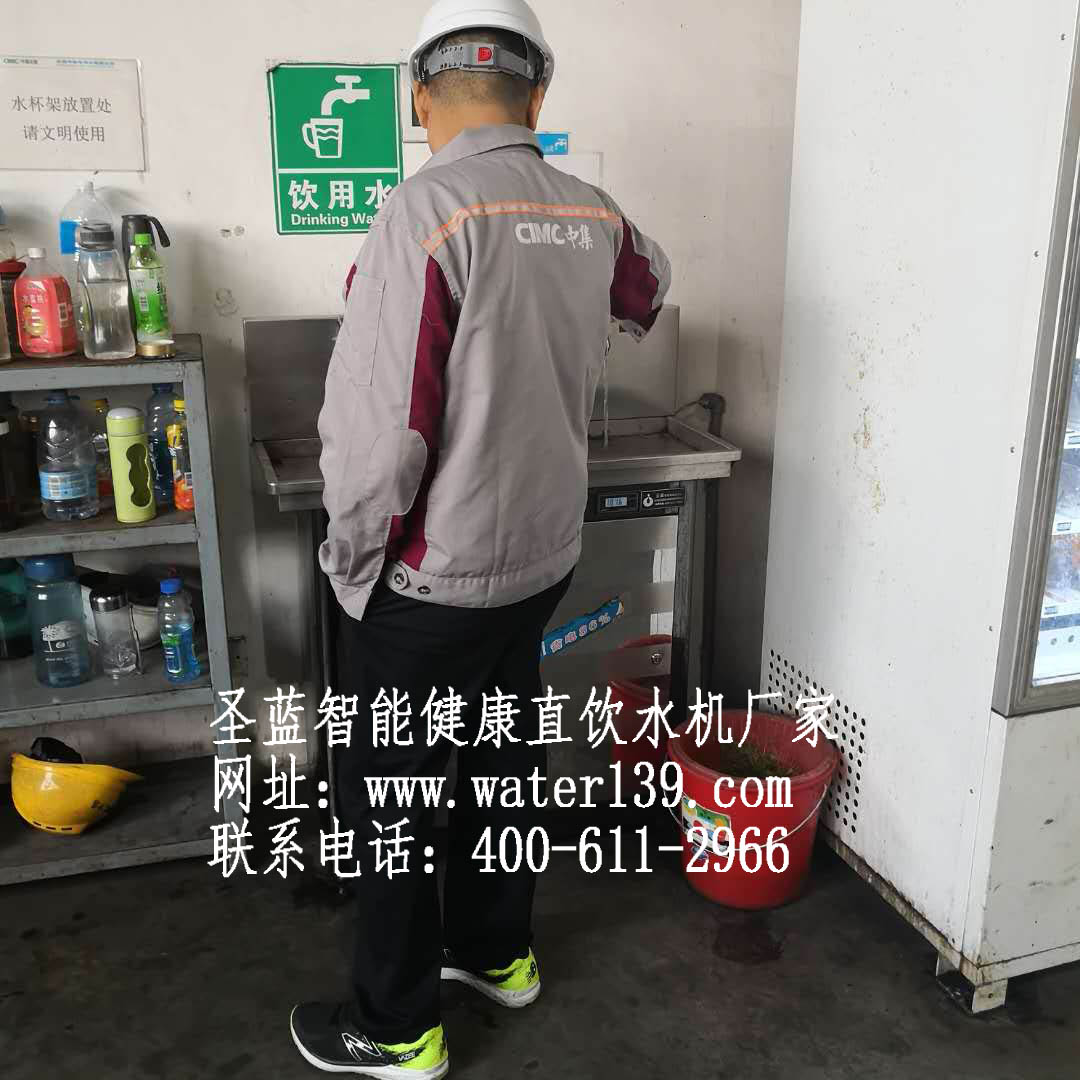 東莞工廠(chǎng)直飲水機(jī)選擇圣藍(lán)凈水設(shè)備公司安裝