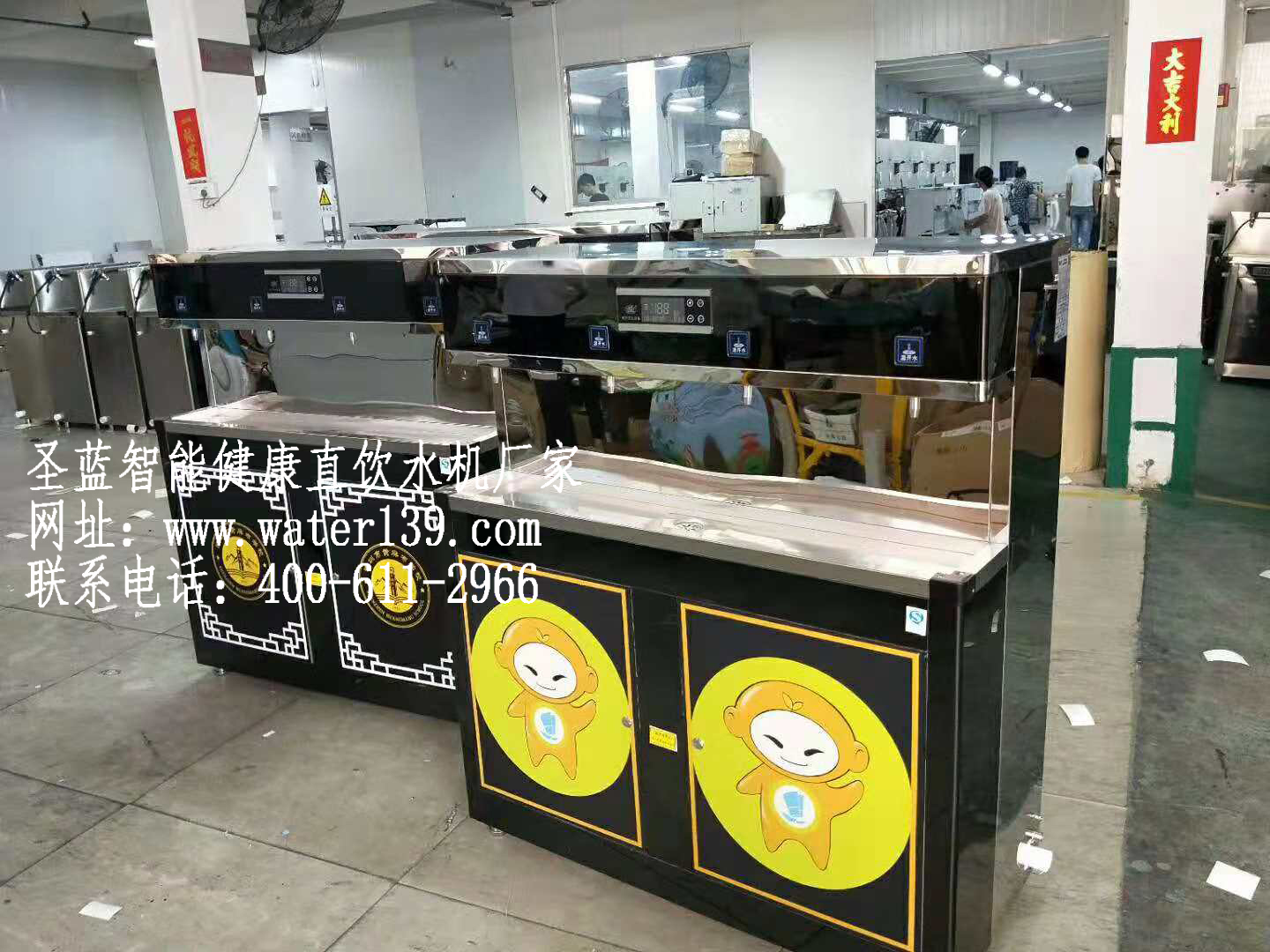 廣東學(xué)校直飲水工程