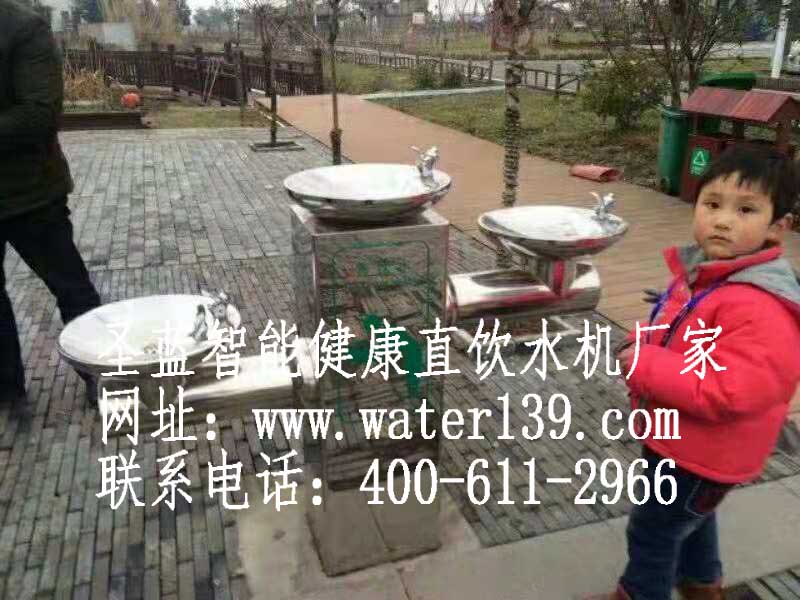  戶外直飲水臺(tái)是園林景觀之選