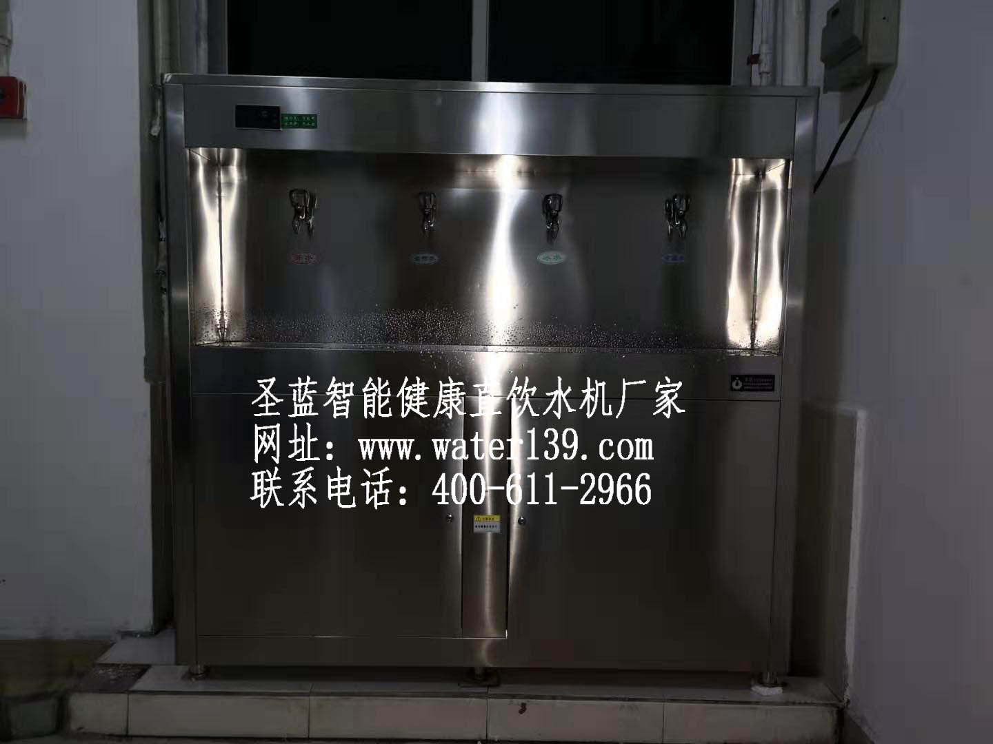 廣西貴港學(xué)校飲水機安裝選擇哪個品牌好