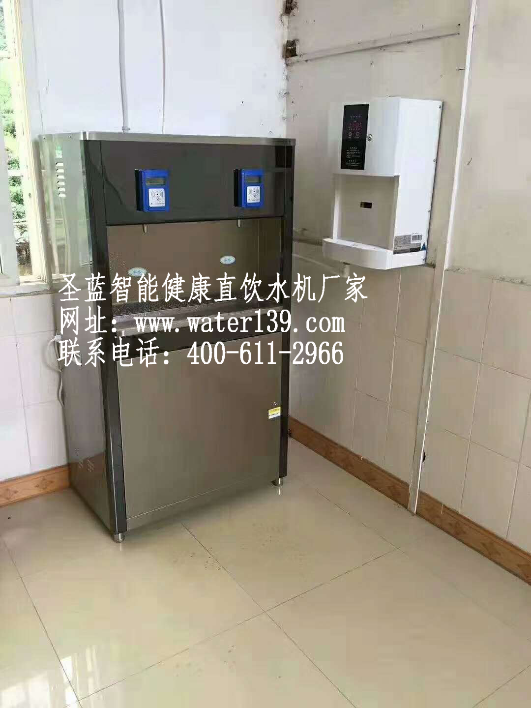 校園刷卡飲水機投資預(yù)算費用