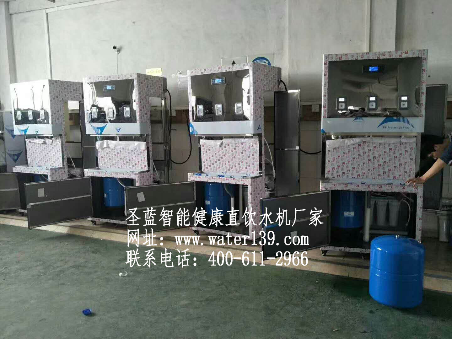 暑期已至，給學(xué)校飲水機(jī)維護(hù)清理了嗎