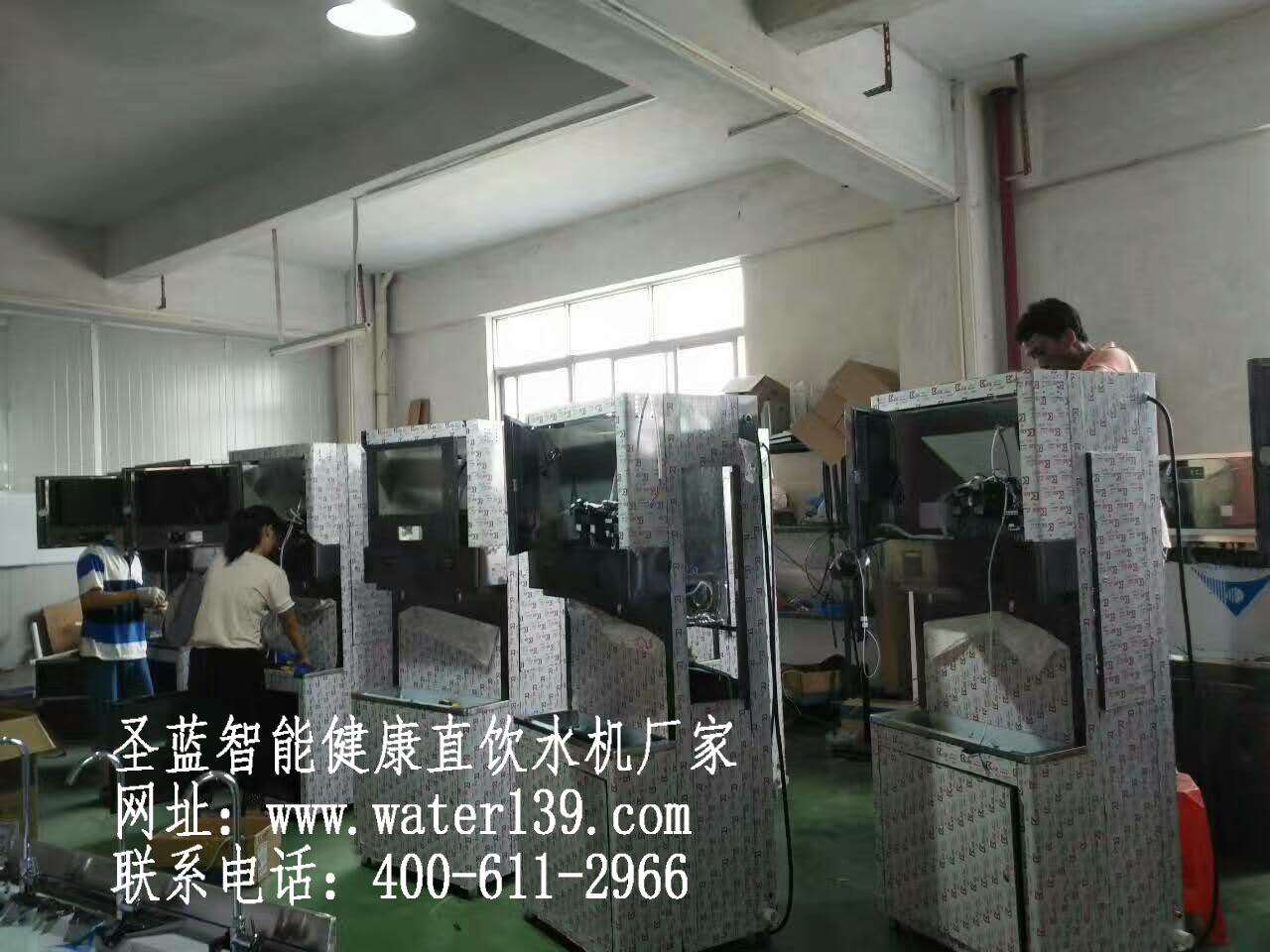 圣藍(lán)學(xué)校刷卡開水器為青少年提供更安全健康的飲用水