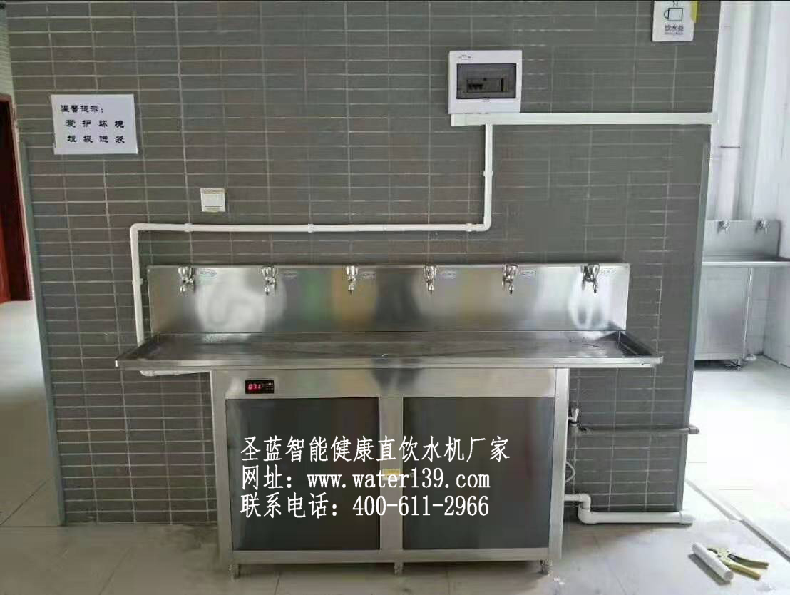 滿足100人使用的學(xué)校溫?zé)嶂憋嬎畽C(jī)