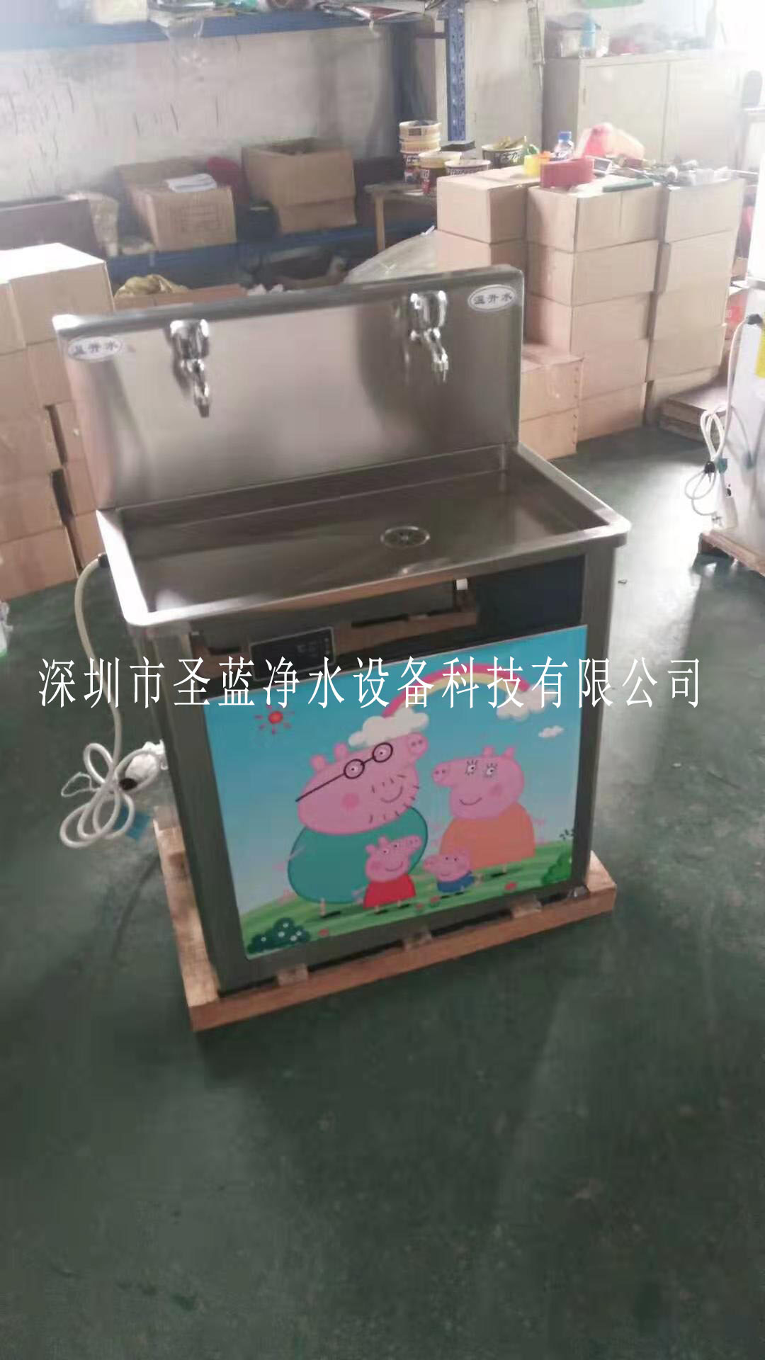 幼兒園溫開水機專為幼兒園飲水設計