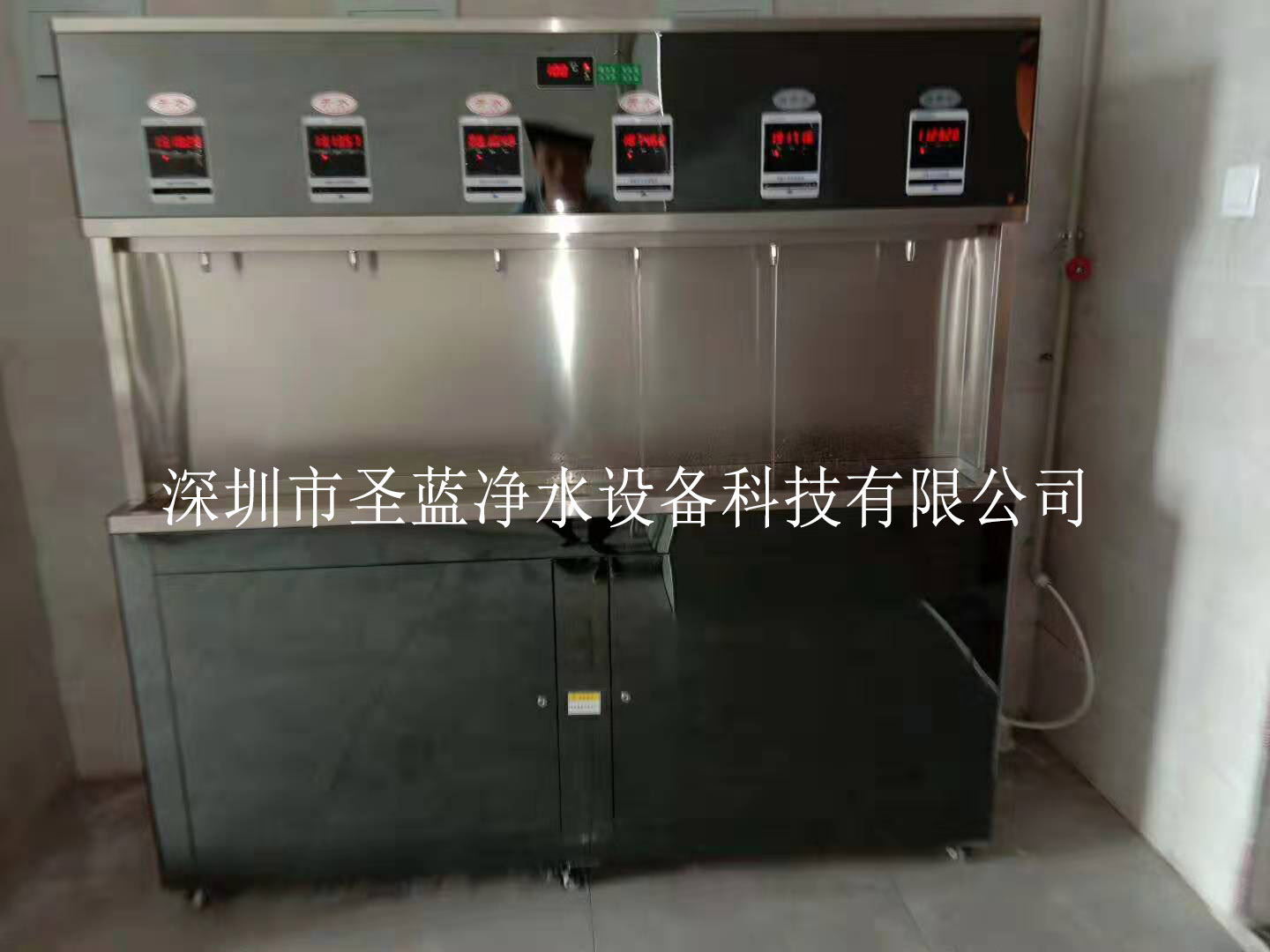 學(xué)校IC飲水機好運營好管理選擇圣藍校園直飲水機